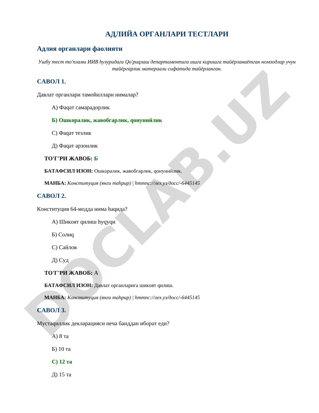 Adliya organlari testlari