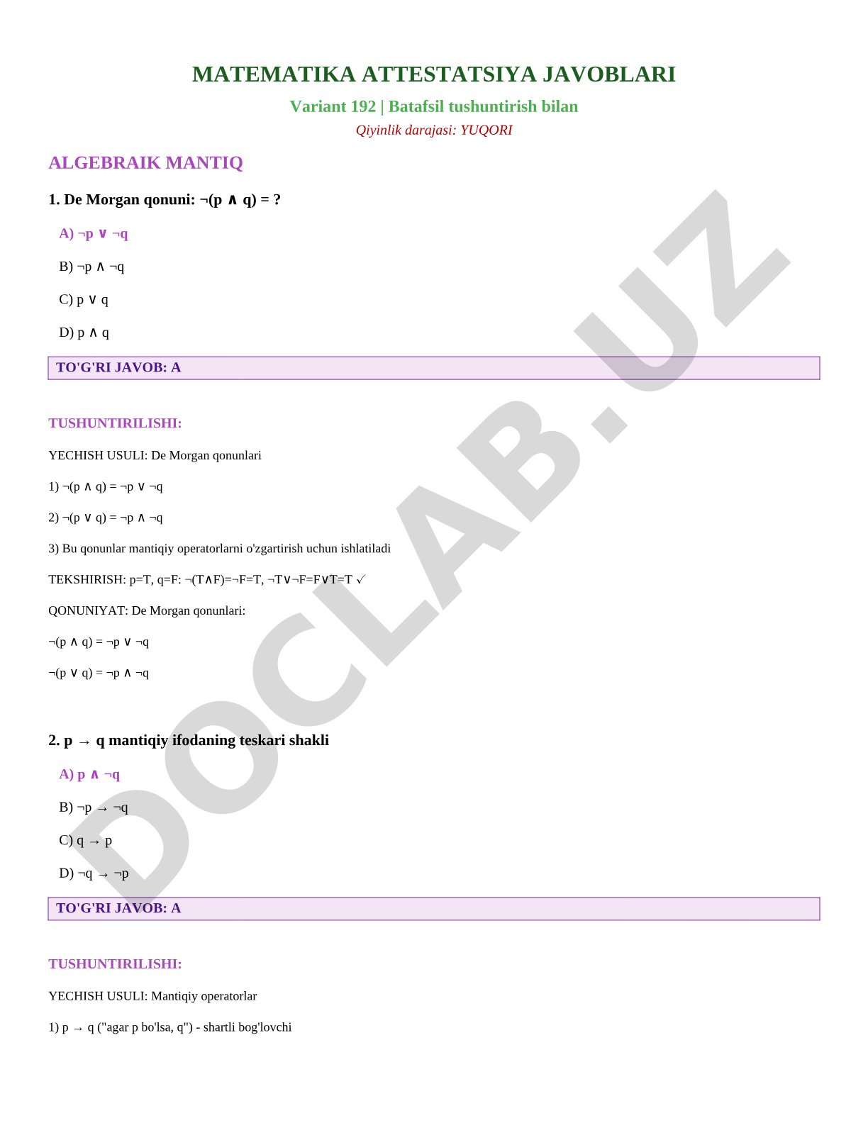 Matematika attestatsiya javoblari Variant 192 (Algebraik mantiq)