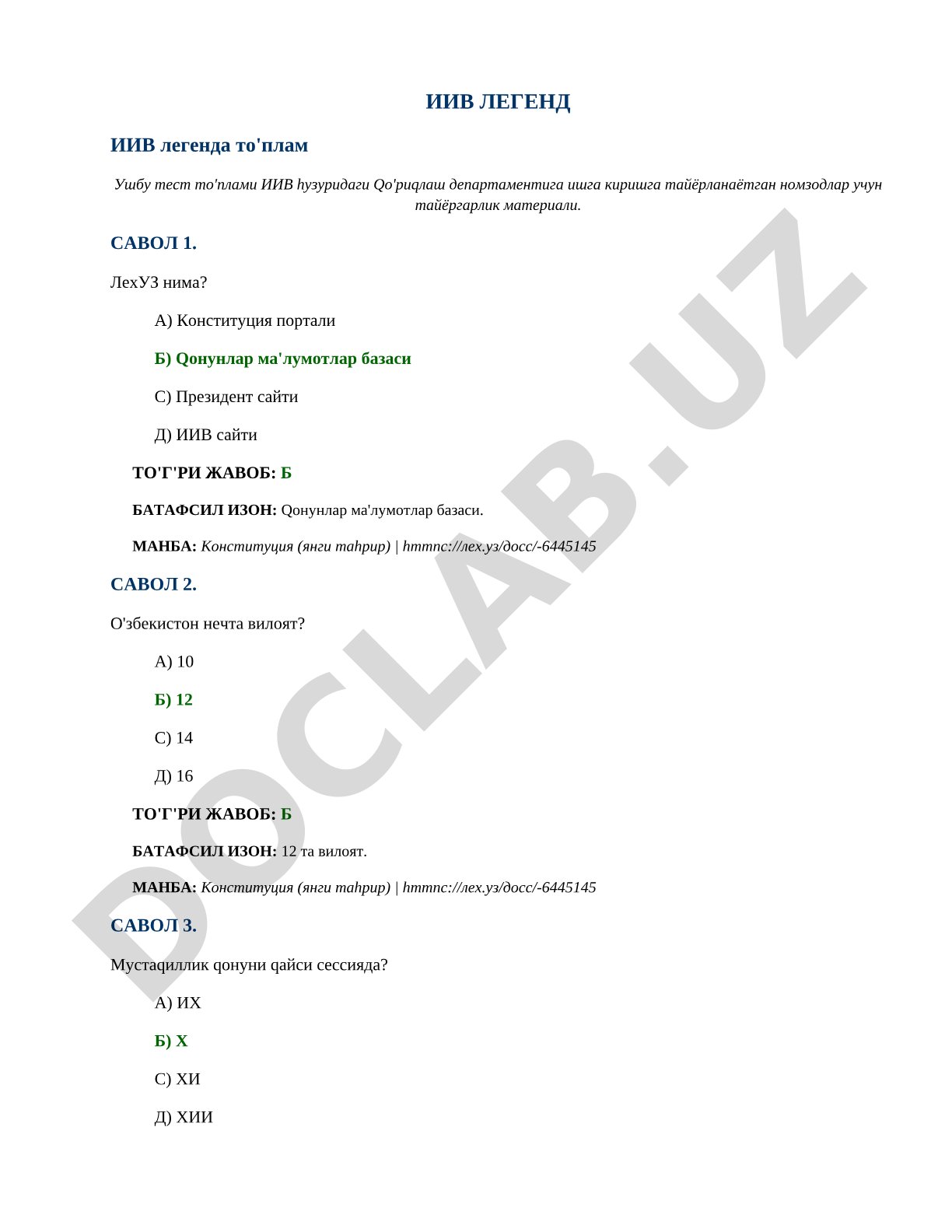 IIV Qo'riqlash departamentiga nomzodlar uchun test to'plami