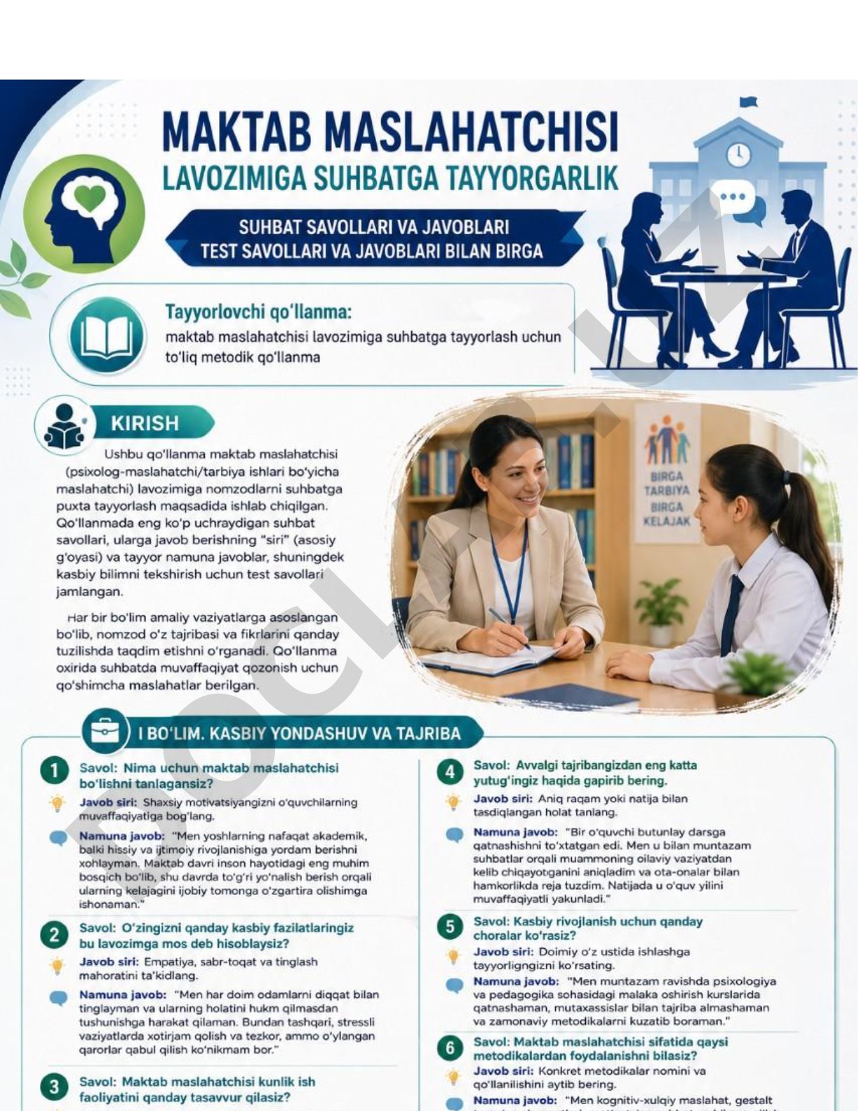 Maktab maslahatchisi lavozimiga suhbat va test savollari