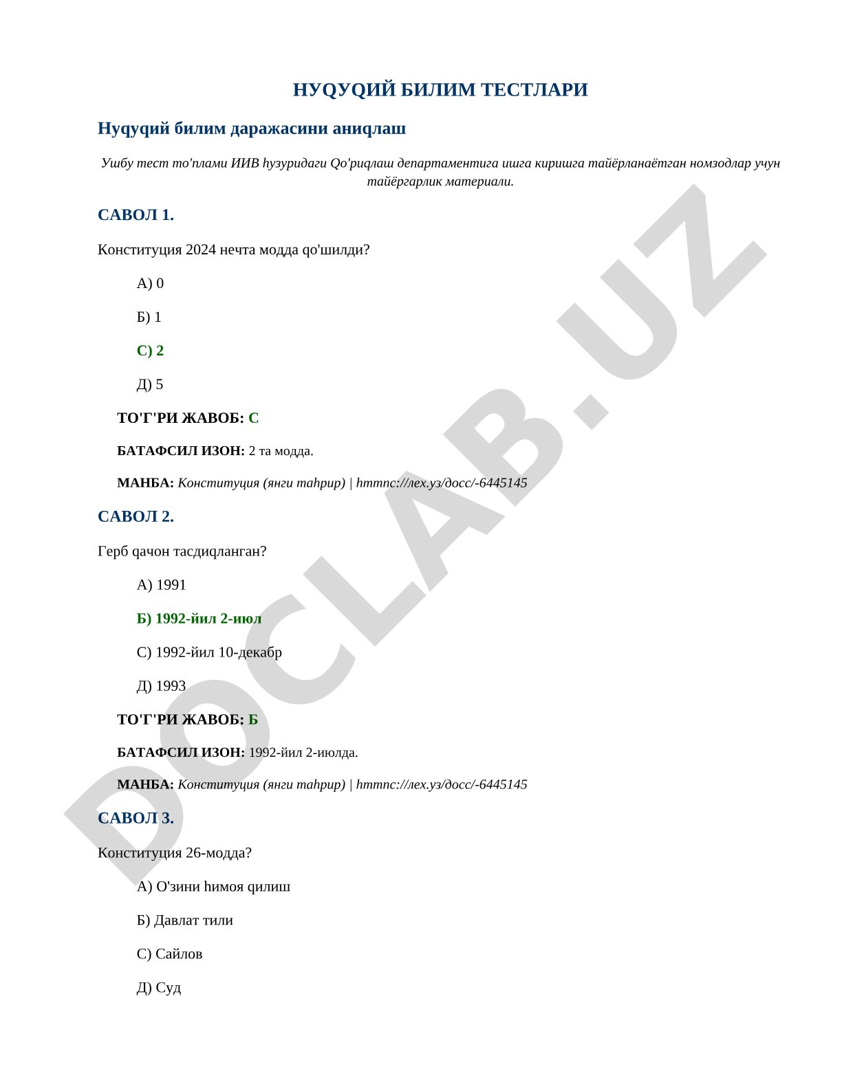Huquqiy bilim testlari