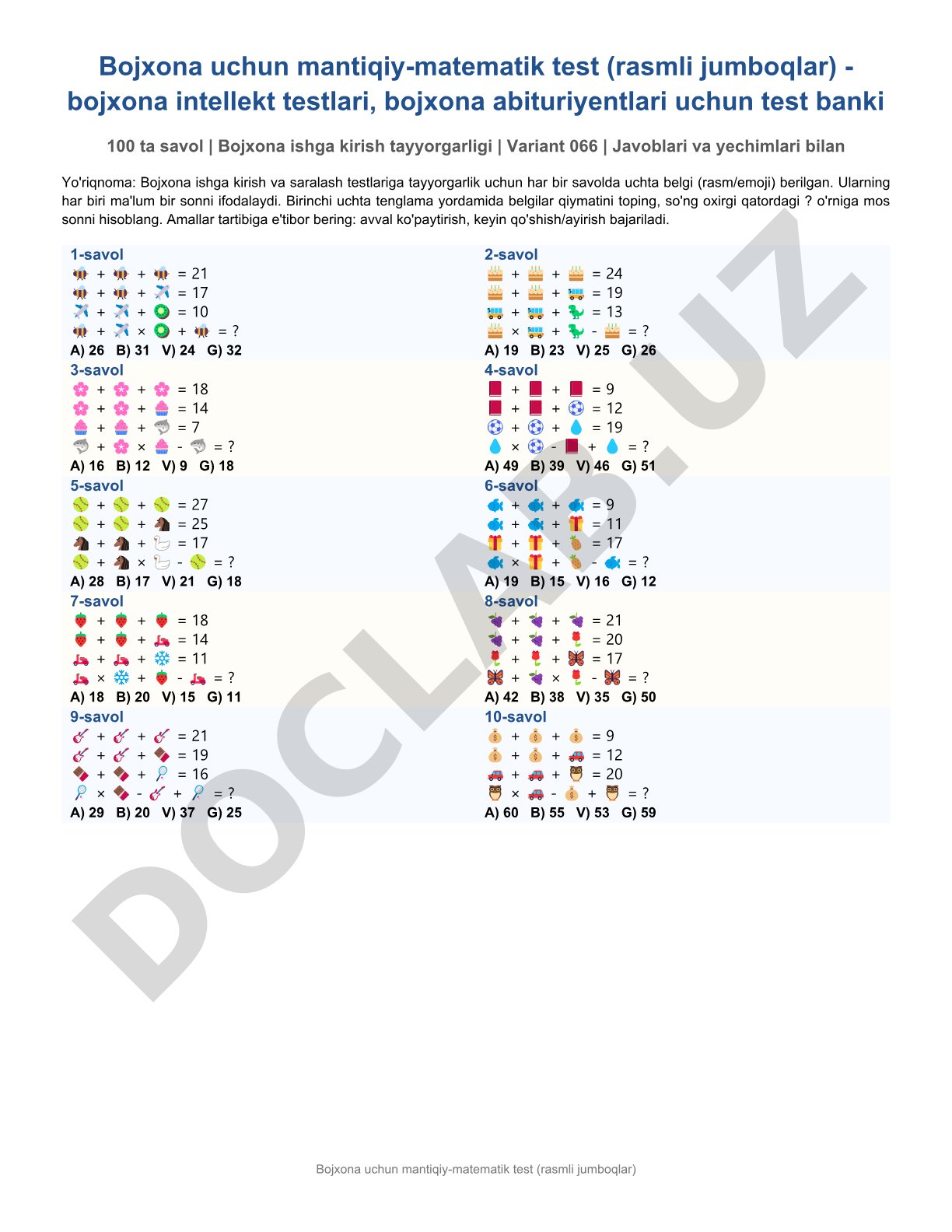 Bojxona uchun mantiqiy-matematik test (rasmli jumboqlar) - bojxona intellekt testlari, bojxona abituriyentlari uchun test banki