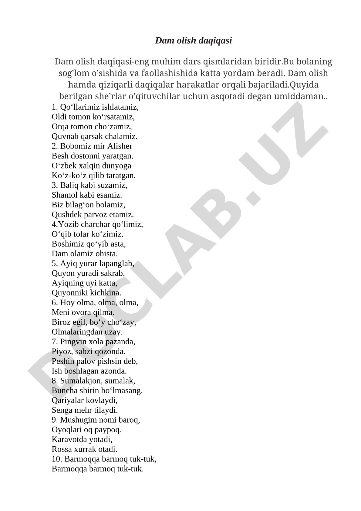 Bolalar uchun dam olish daqiqasi she'rlari