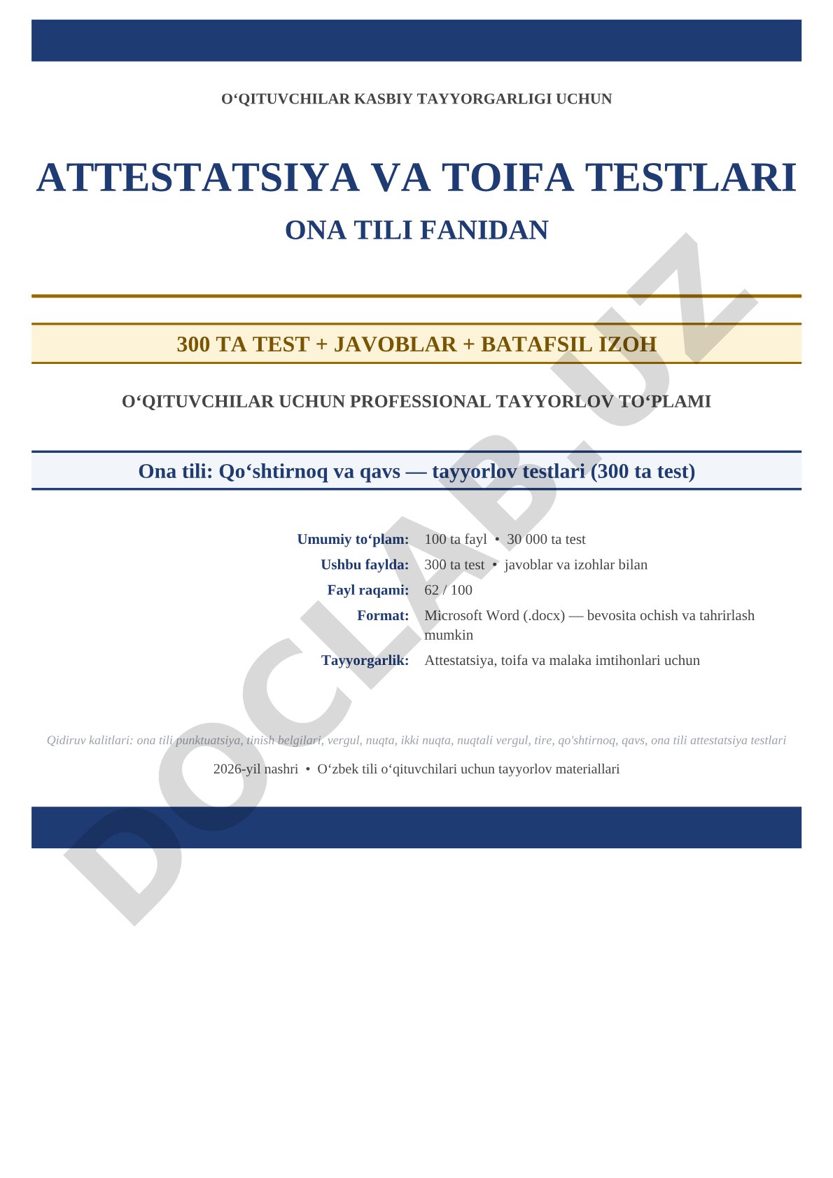 Ona tili fanidan attestatsiya va toifa testlari to'plami