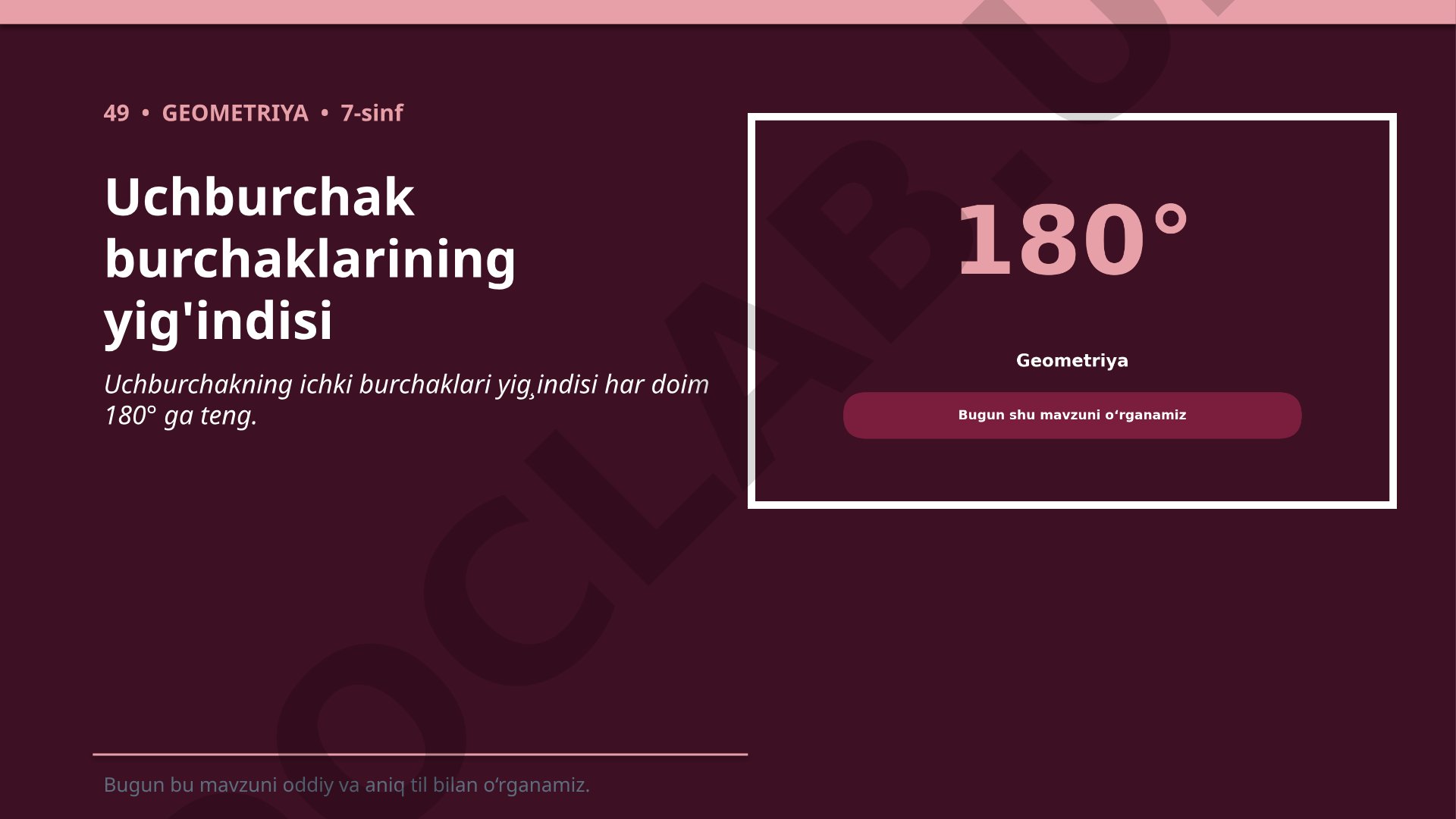 Uchburchak burchaklarining yig'indisi