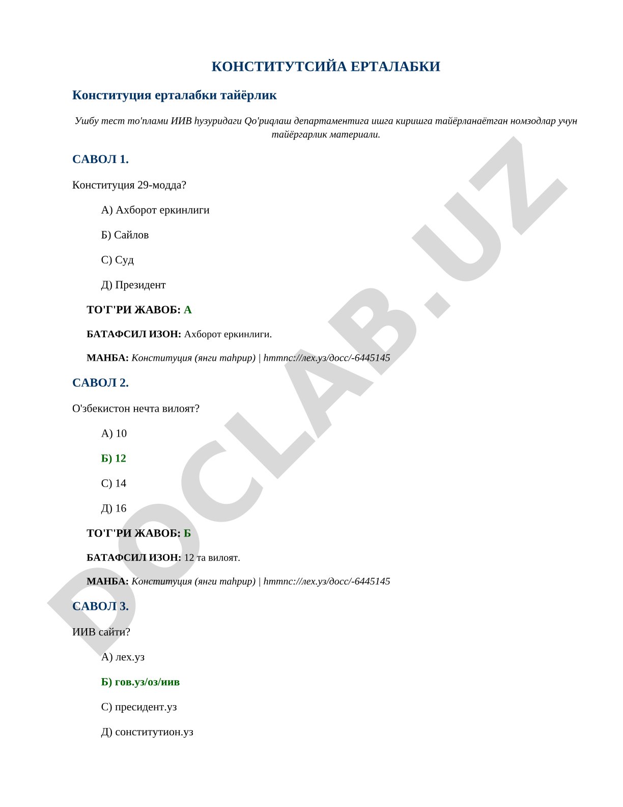 O'zbekiston Konstitutsiyasi bo'yicha test savollari to'plami