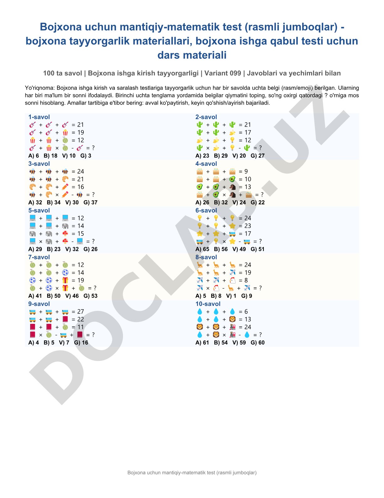 Bojxona uchun mantiqiy-matematik test (rasmli jumboqlar)