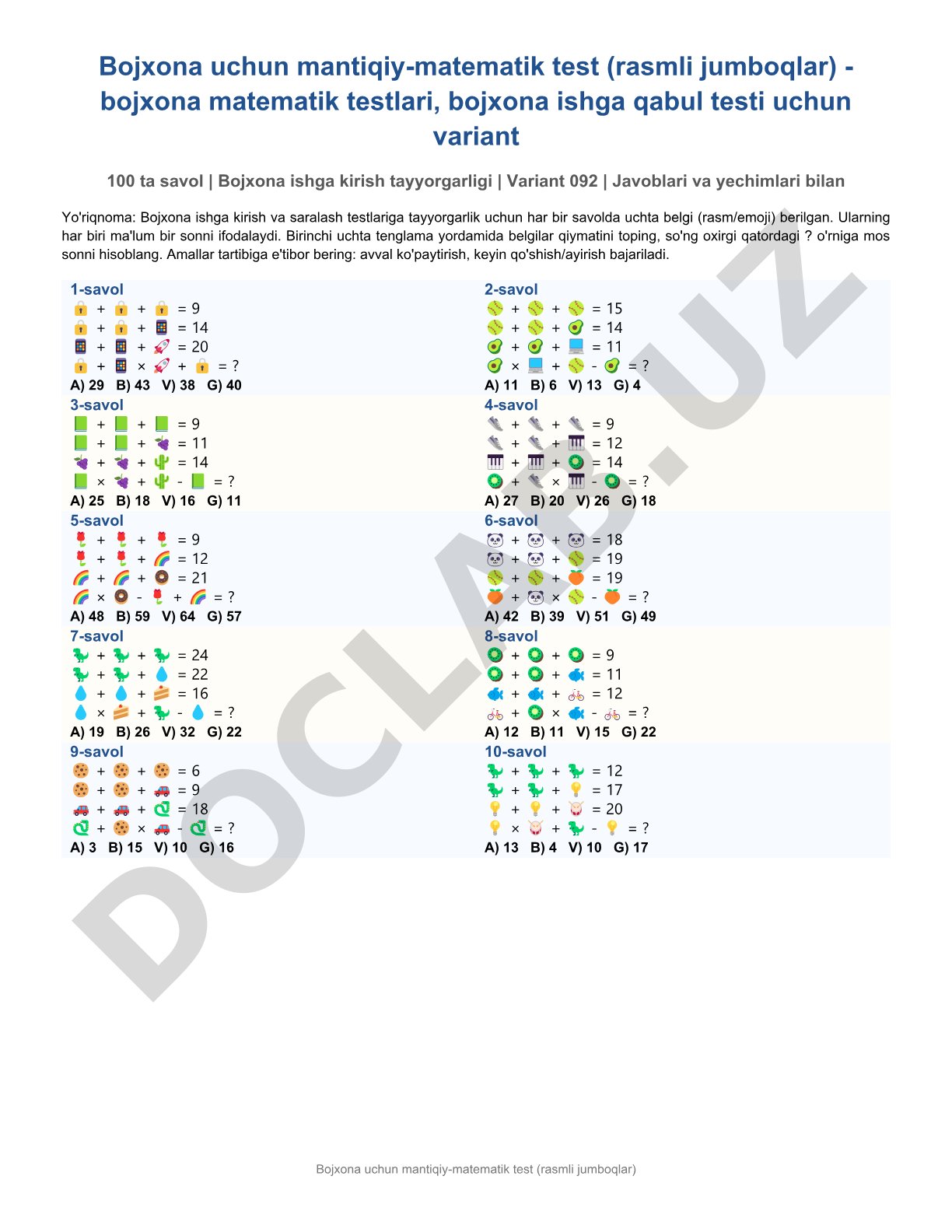 Bojxona uchun mantiqiy-matematik test (rasmli jumboqlar) - bojxona matematik testlari, bojxona ishga qabul testi uchun variant