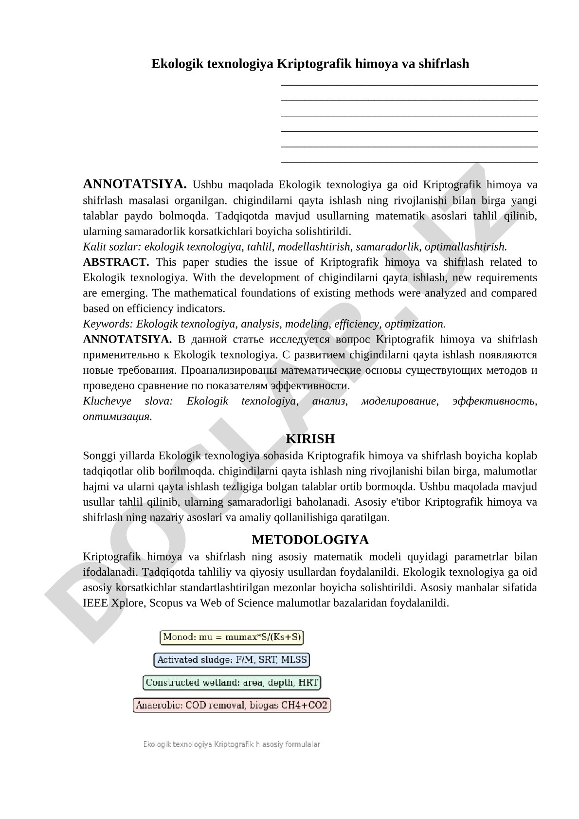 Ekologik texnologiya Kriptografik himoya va shifrlash