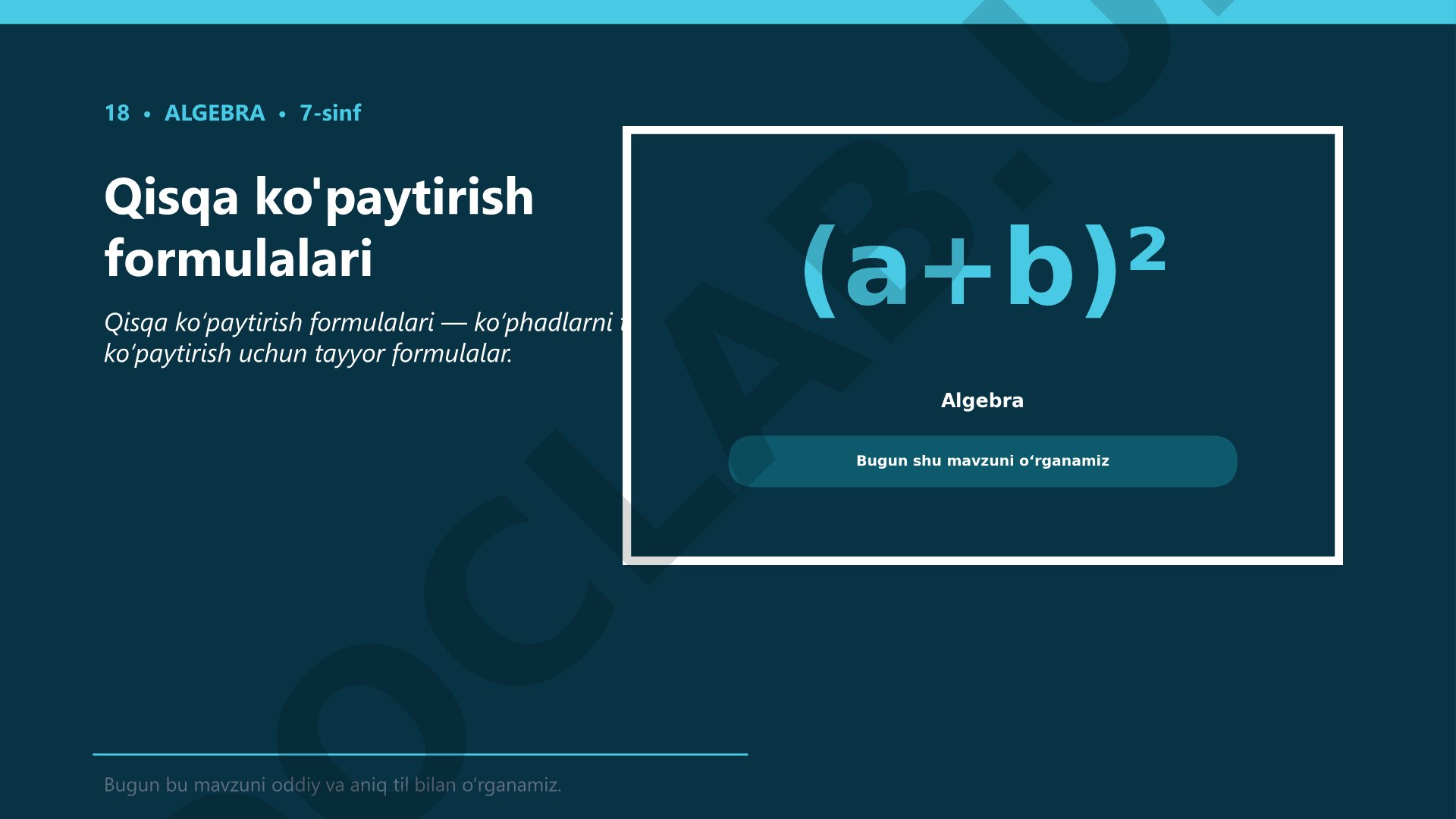 Qisqa ko'paytirish formulalari