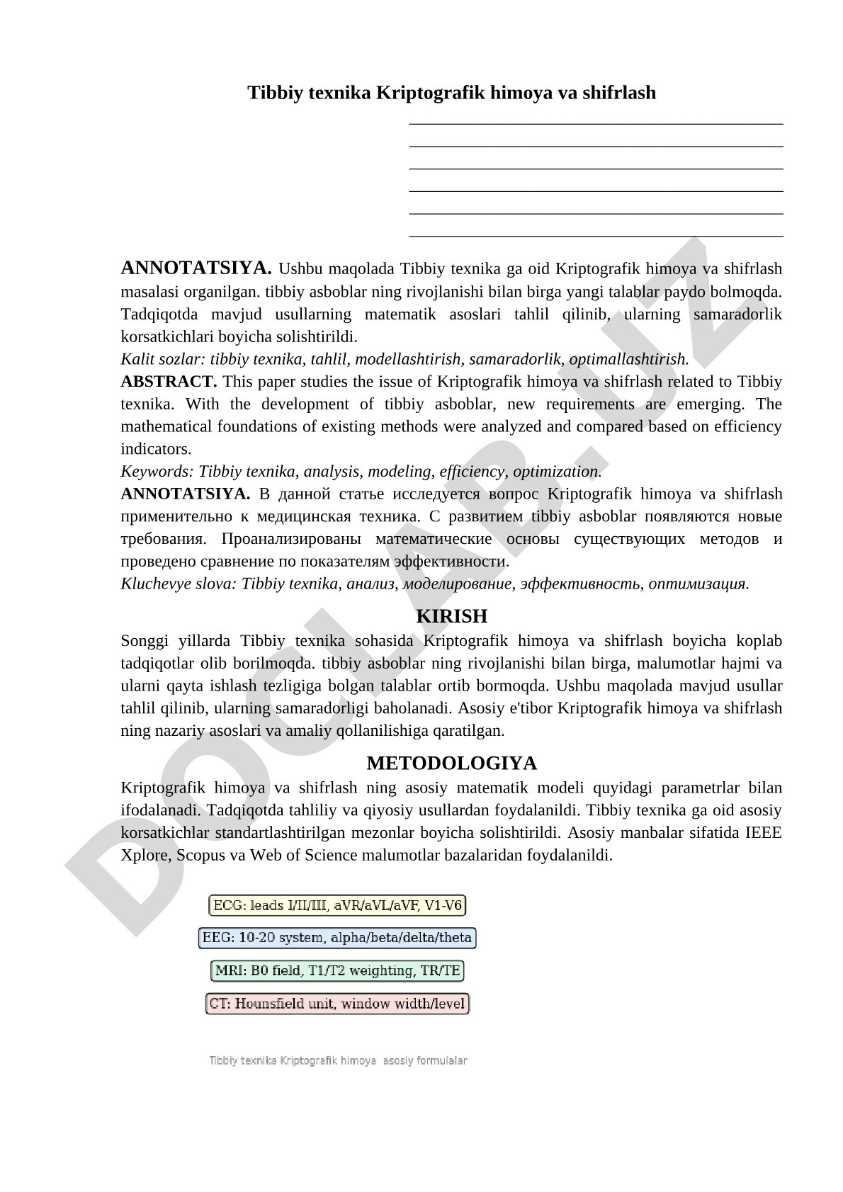 Tibbiy texnika Kriptografik himoya va shifrlash