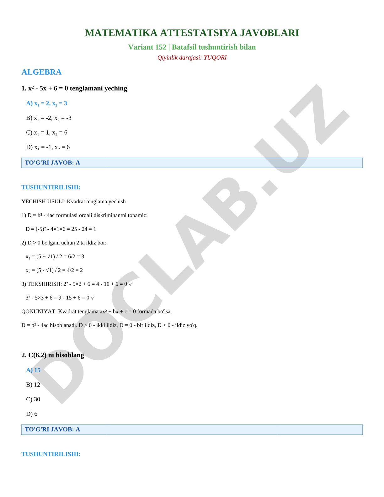 Matematika attestatsiya 152-variant savollari va yechimlari
