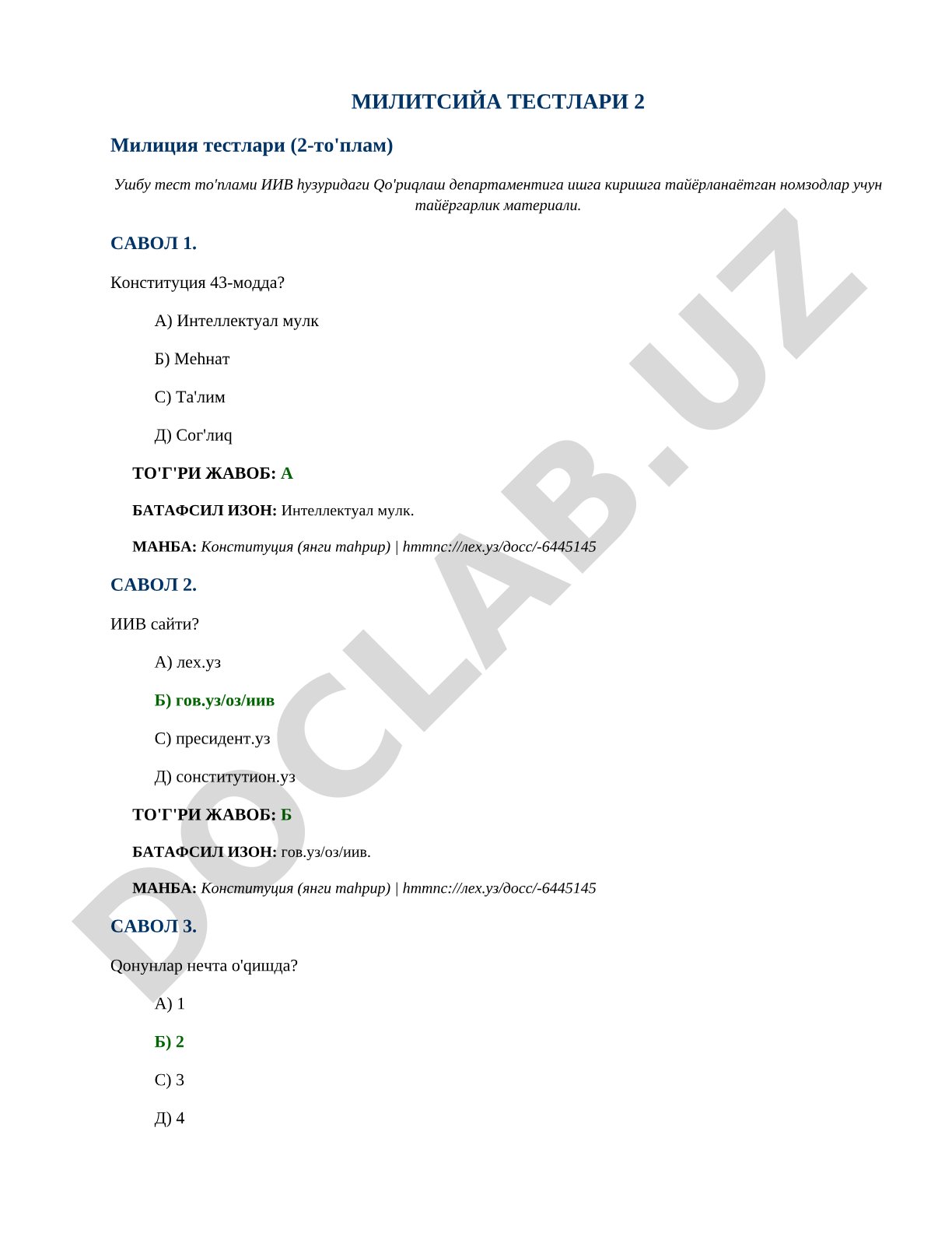 Militsiya testlari (2-to'plam)