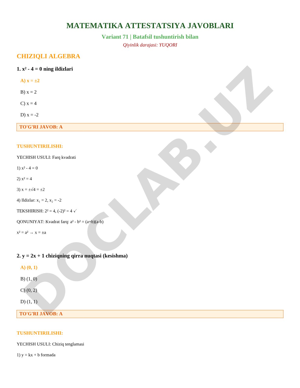Matematika attestatsiya javoblari (Variant 71)