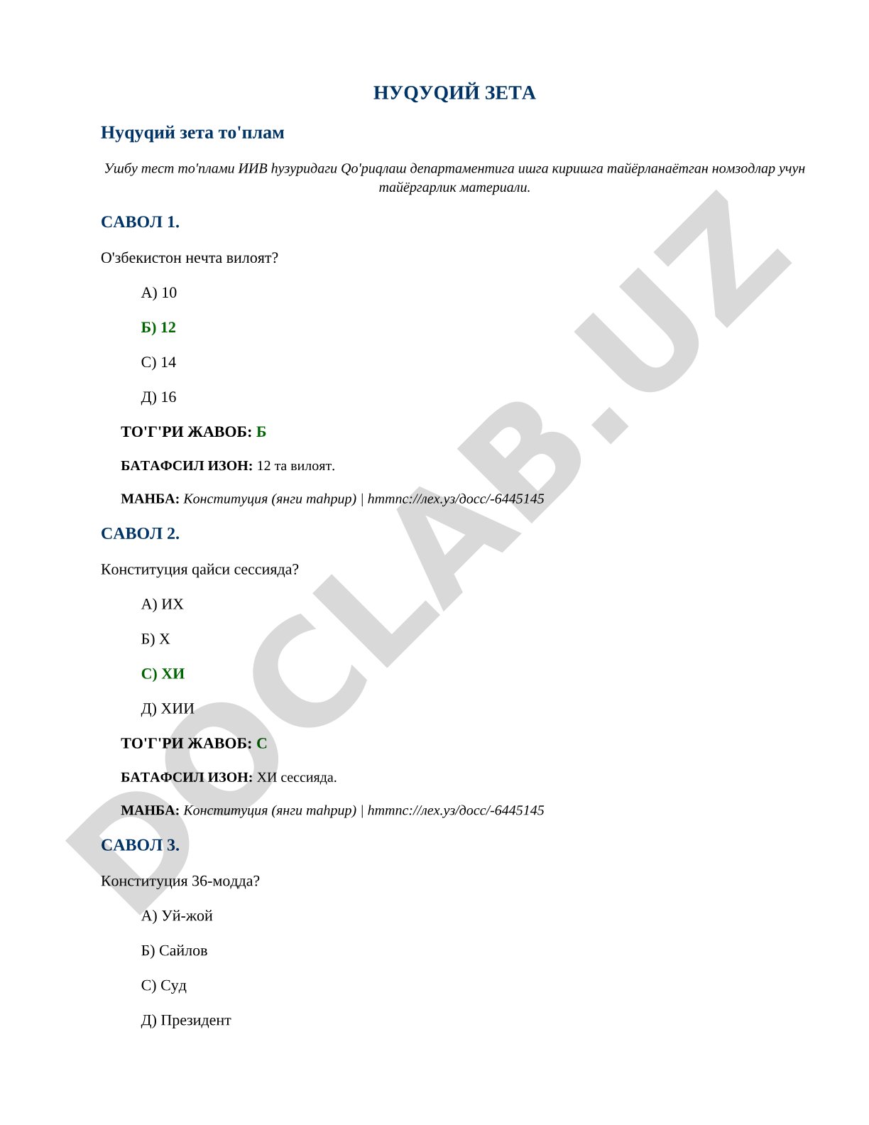 Huquqiy zeta testlar to'plami