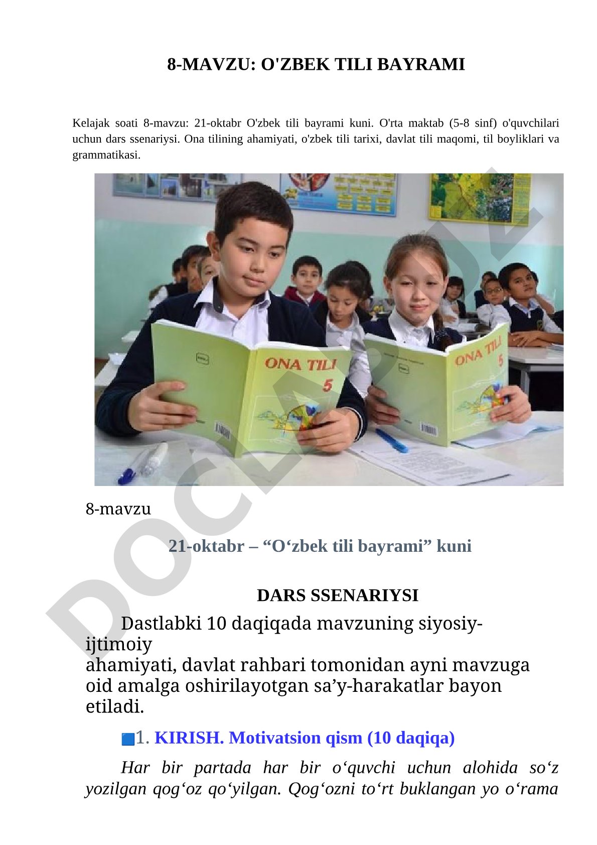 O'zbek tili bayrami
