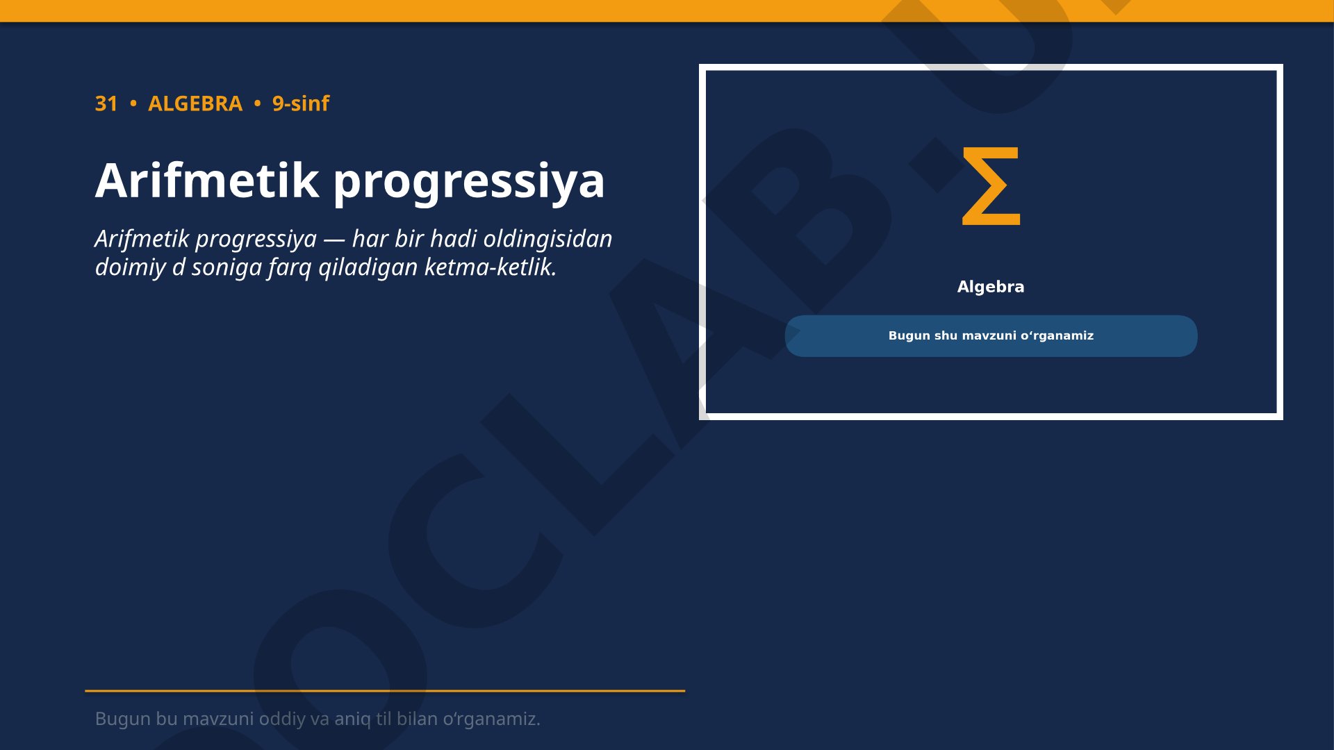 Arifmetik progressiya