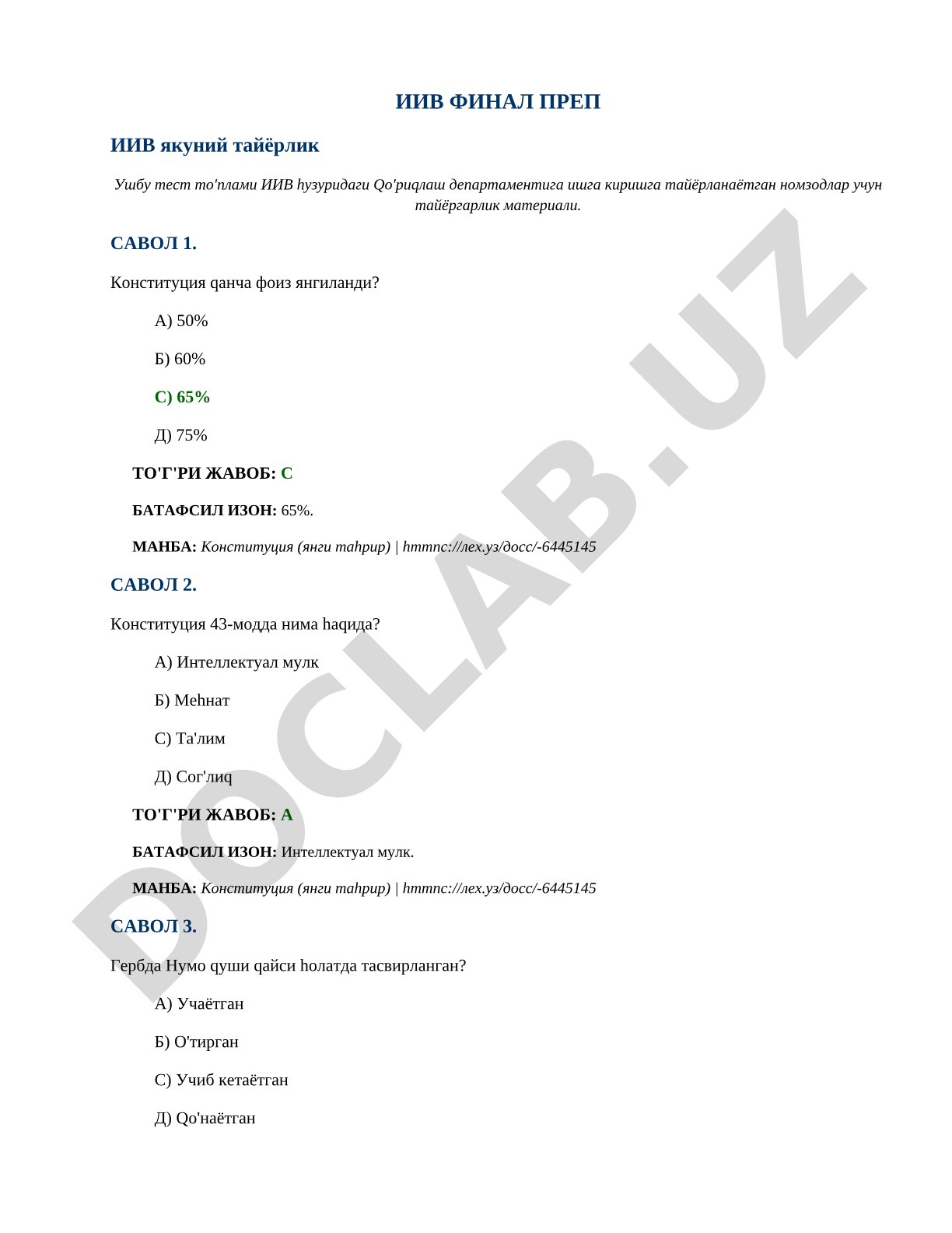 IIV yakuniy tayyorgarlik testlari
