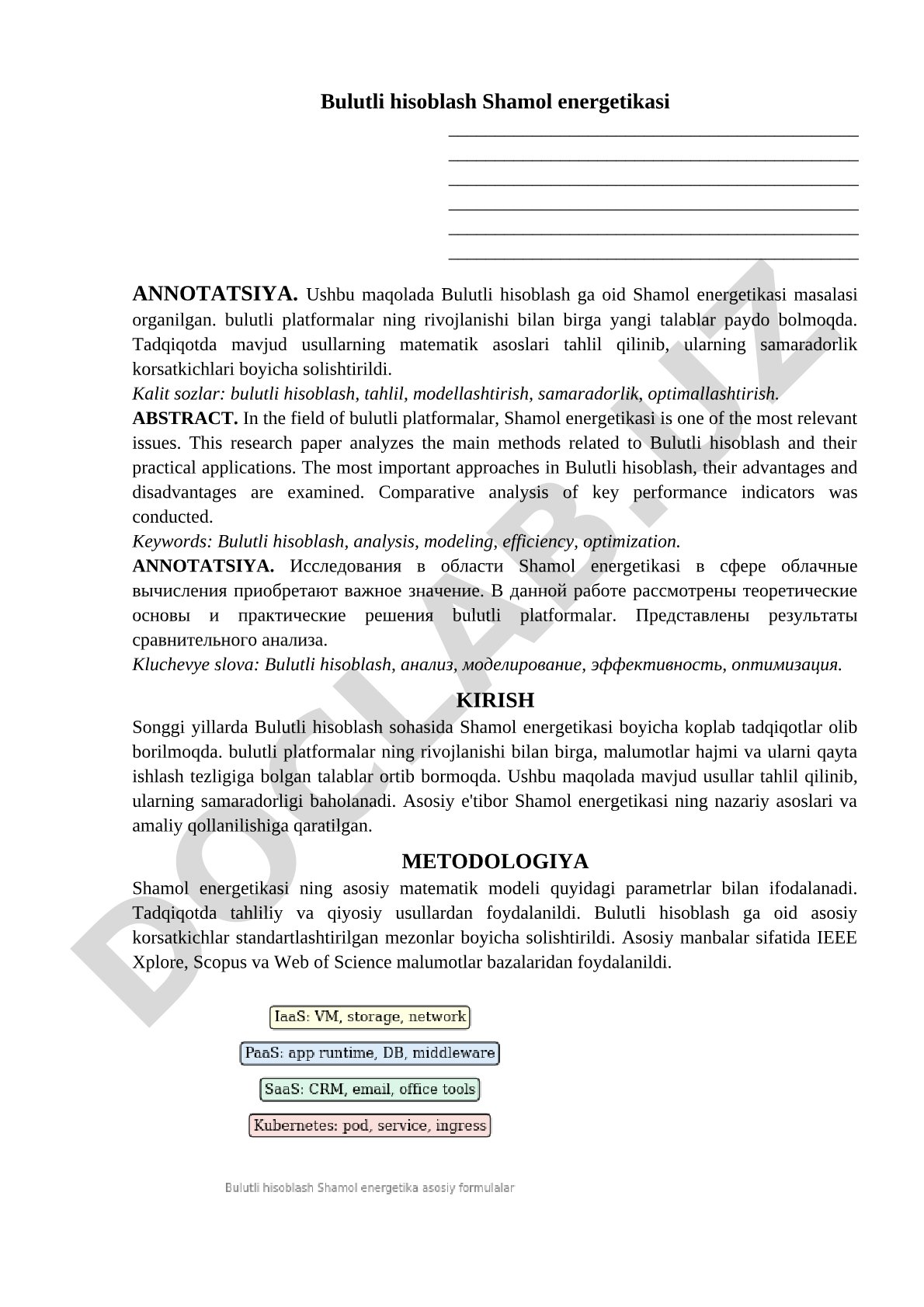 Bulutli hisoblash shamol energetikasi