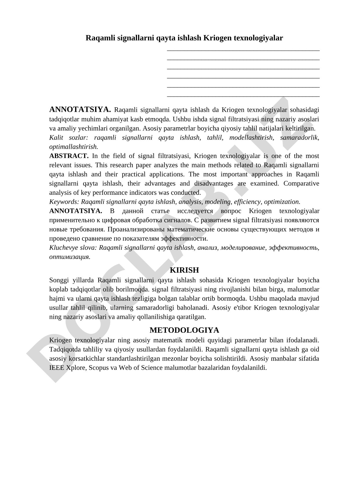 Raqamli signallarni qayta ishlash Kriogen texnologiyalar