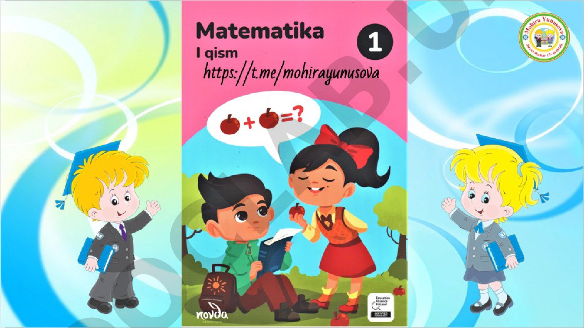 Predmetlarning joylashuvi