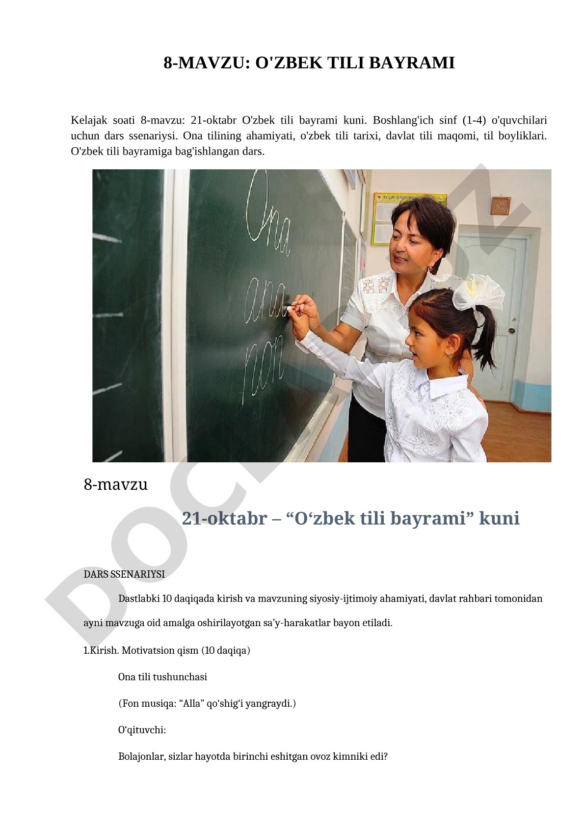 O'zbek tili bayrami