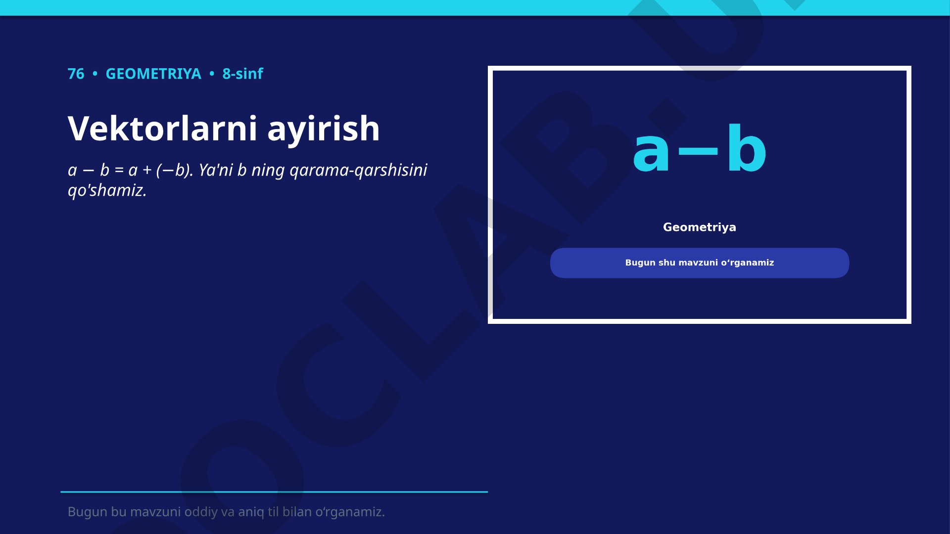Vektorlarni ayirish