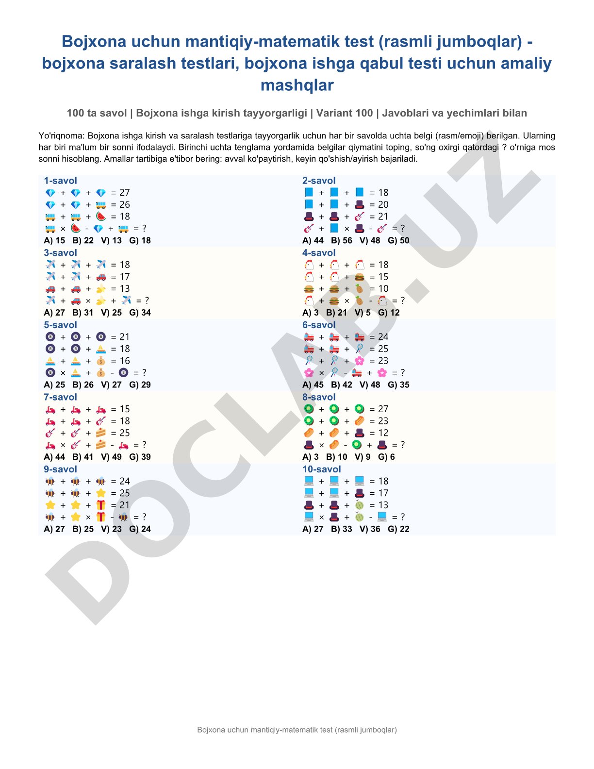 Bojxona uchun mantiqiy-matematik test (rasmli jumboqlar)