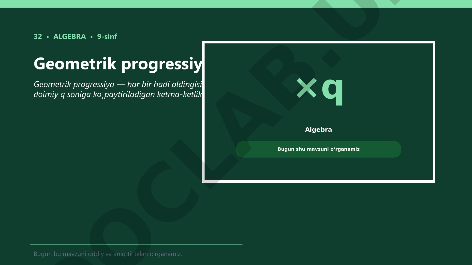 Geometrik progressiya