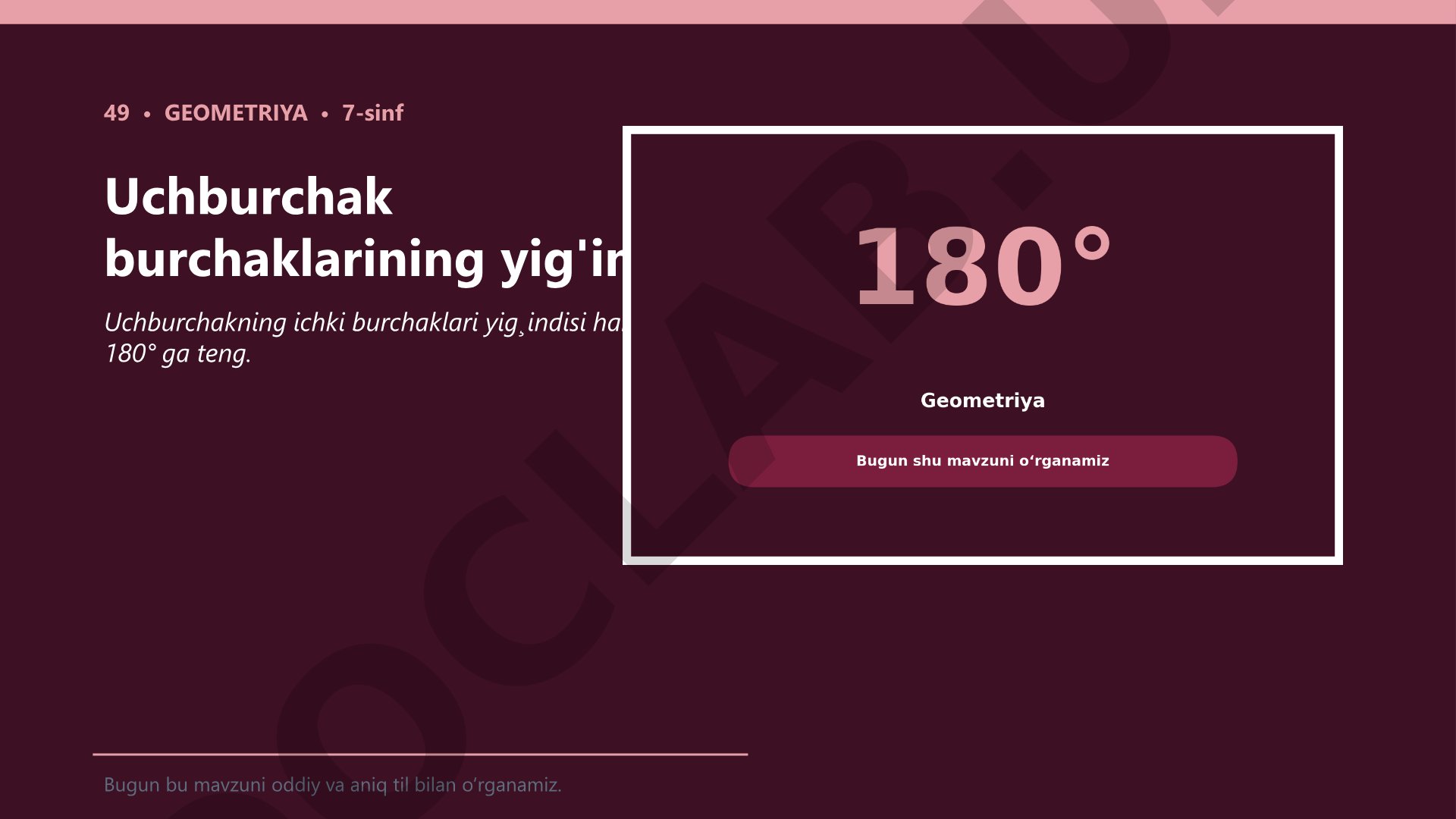 Uchburchak burchaklarining yig'indisi