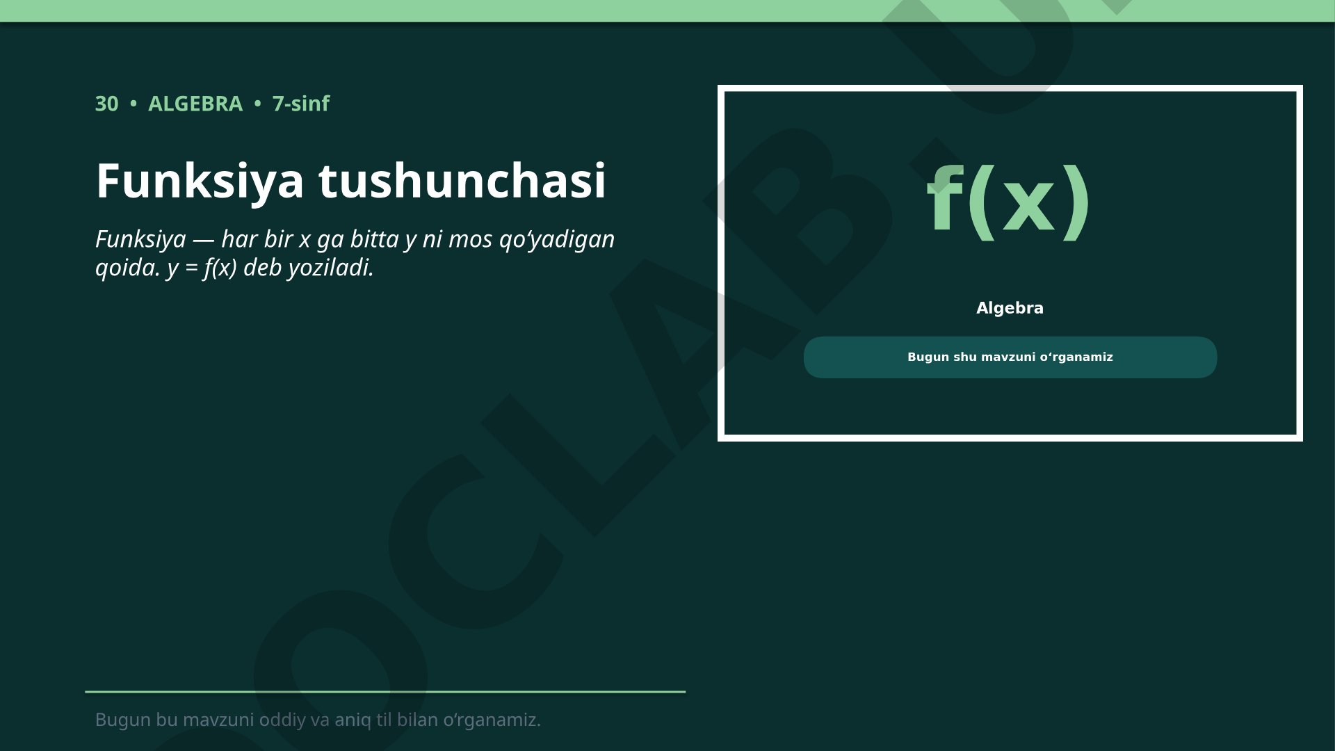 Funksiya tushunchasi