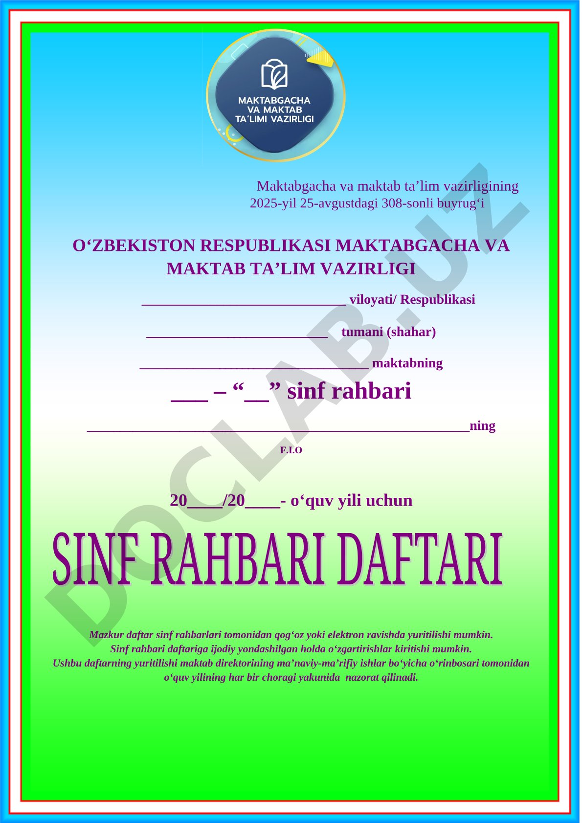Sinf rahbari daftari bo'yicha uslubiy qo'llanma