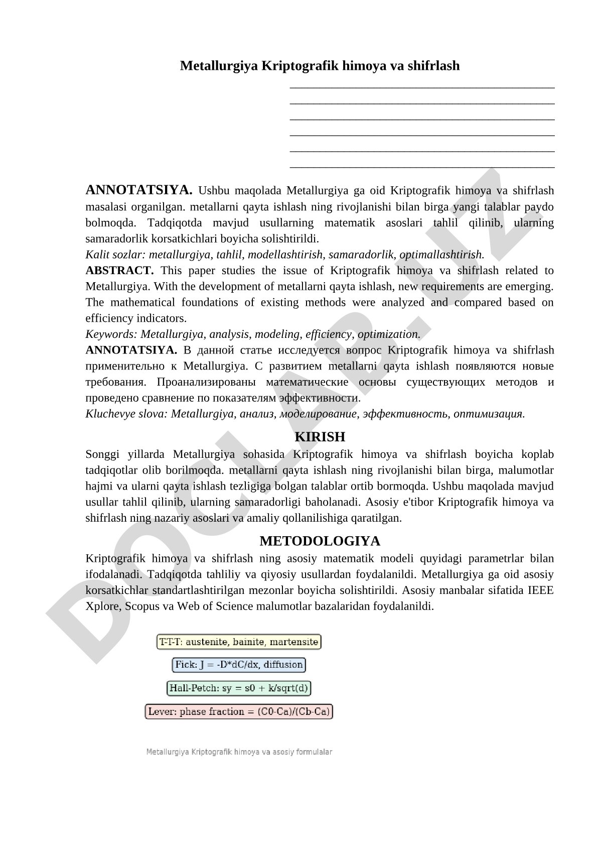 Metallurgiya Kriptografik himoya va shifrlash