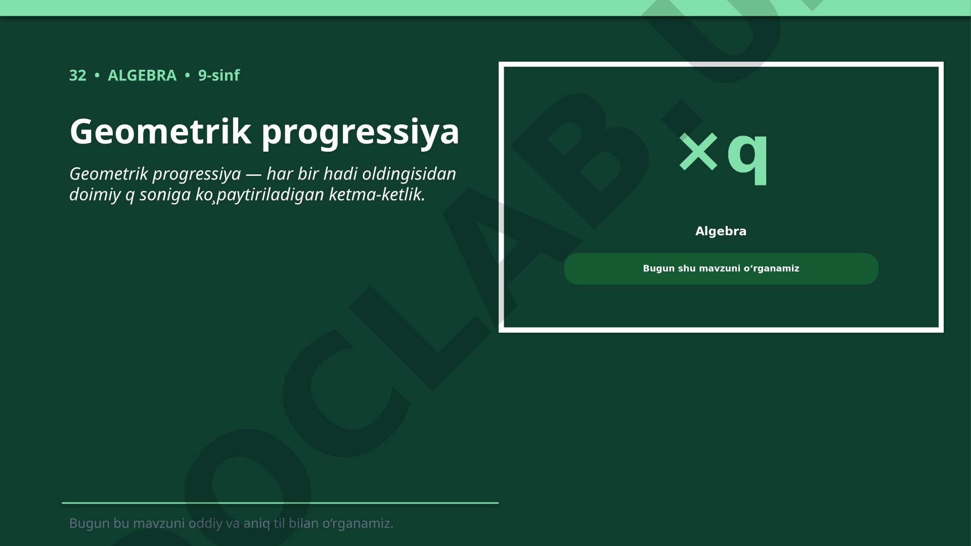 Geometrik progressiya