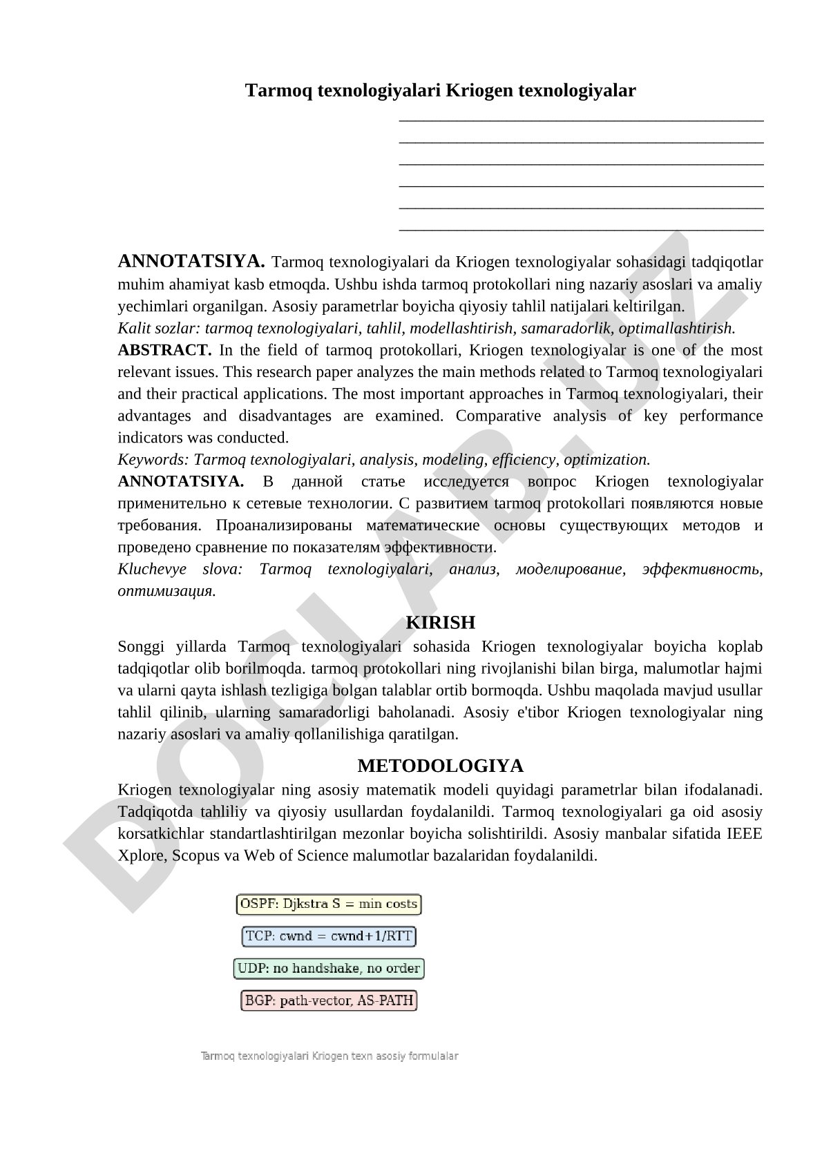 Tarmoq texnologiyalarida kriogen texnologiyalar