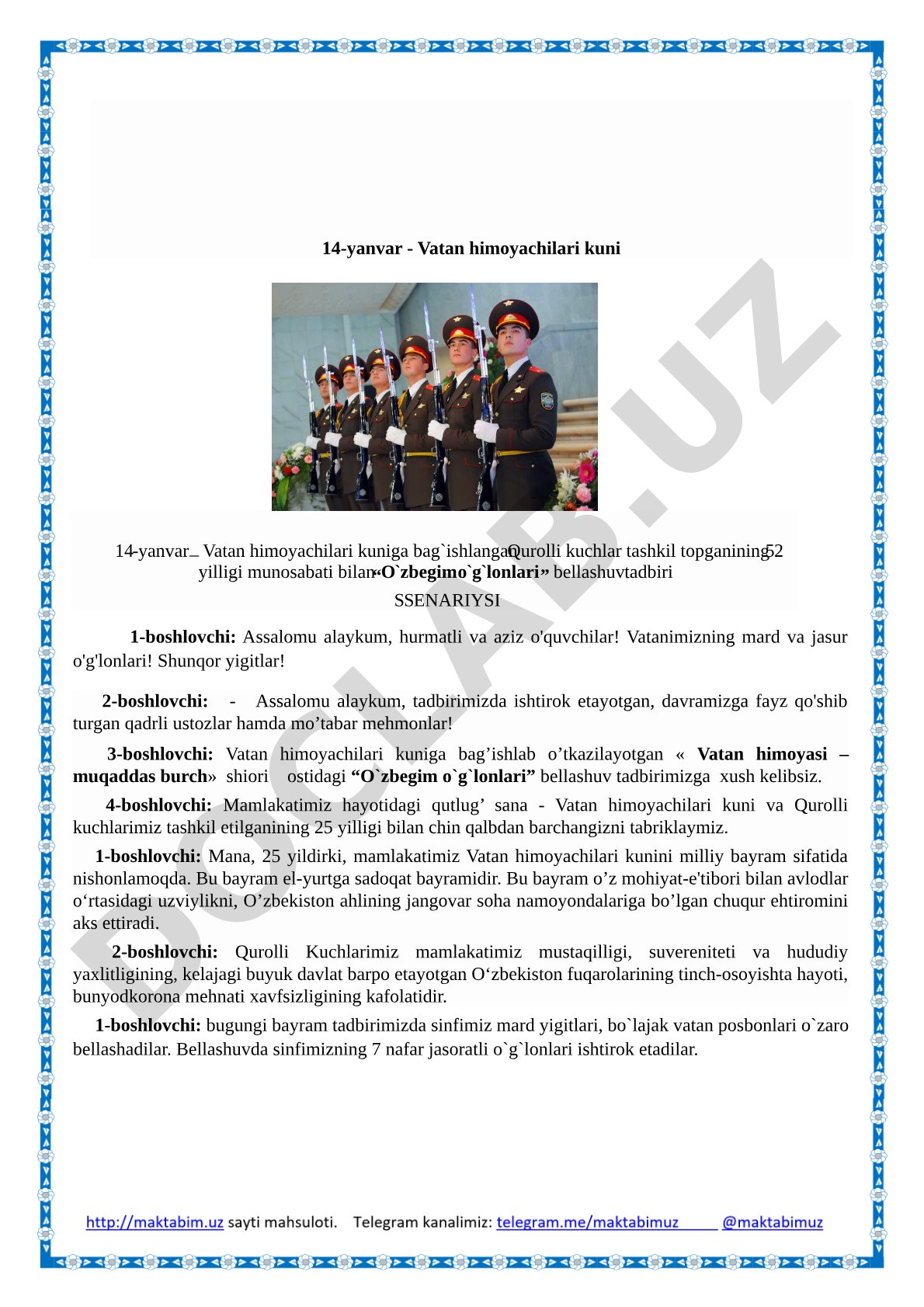 14-yanvar - Vatan himoyachilari kuni