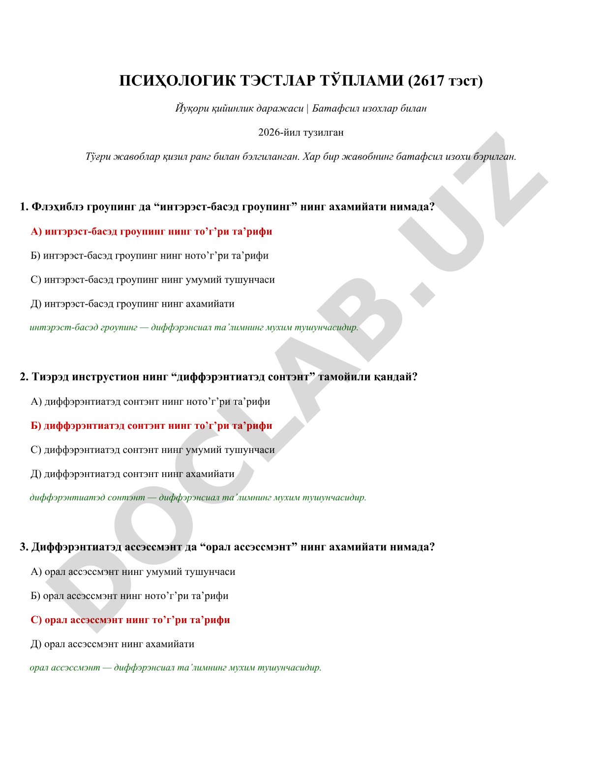 Psixologik testlar to'plami (2617 test)