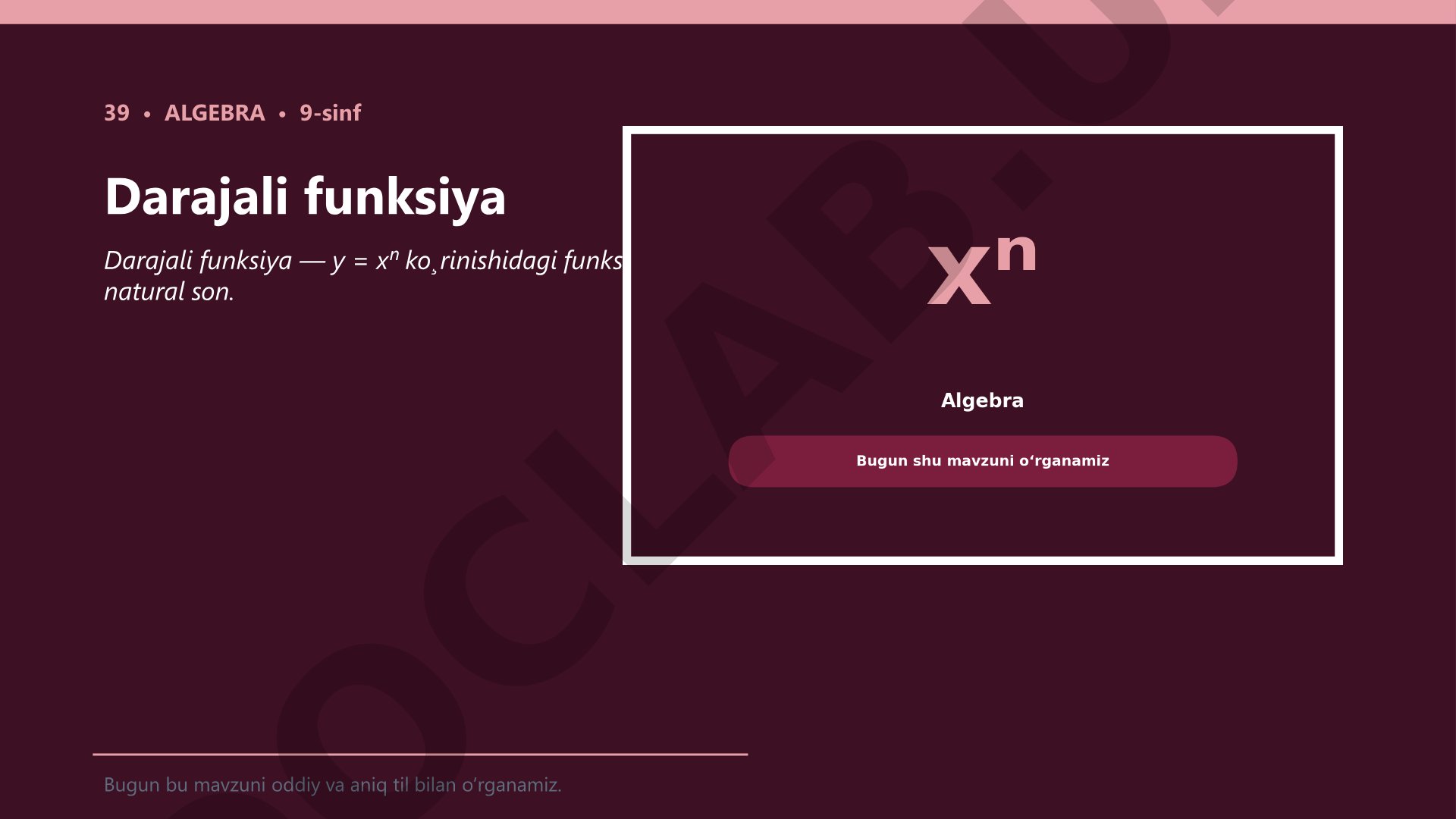 Darajali funksiya