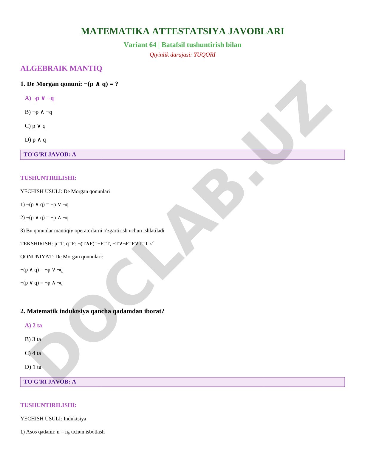 Matematika attestatsiya variant 64 yechimlari