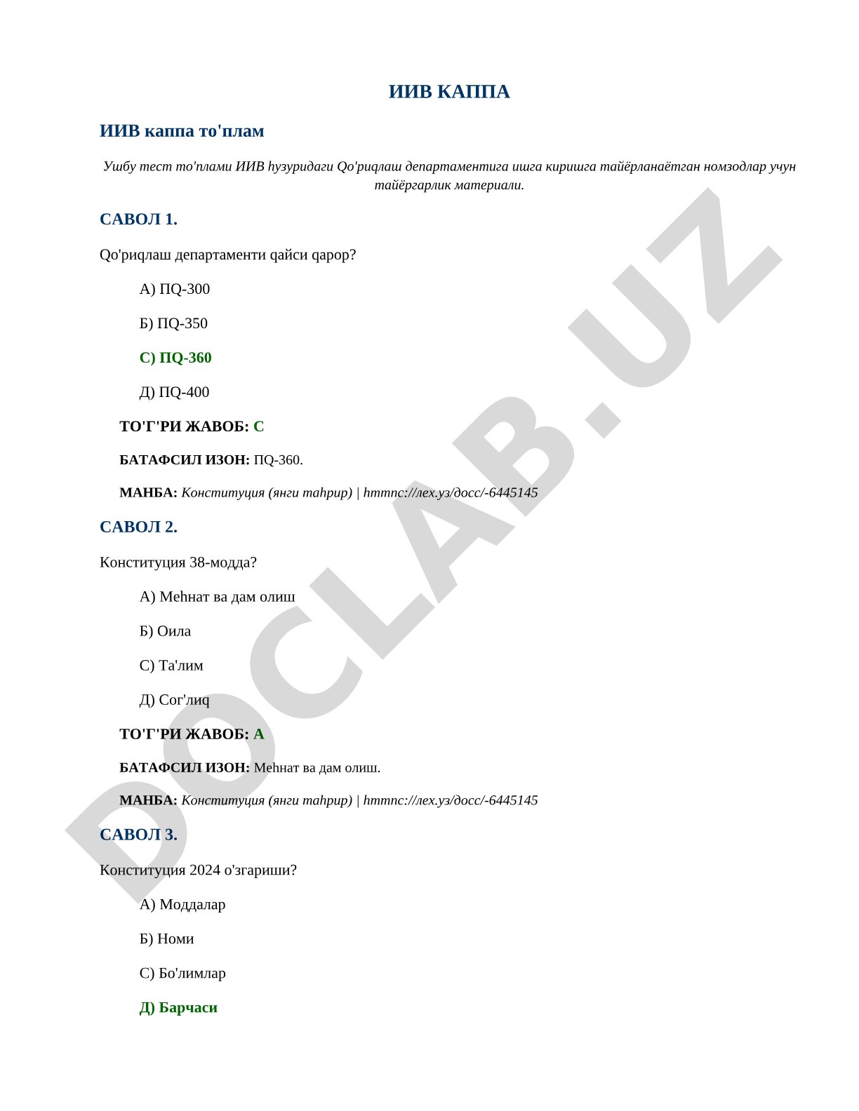 ИИВ Qo'riqlash departamenti nomzodlari uchun test to'plami