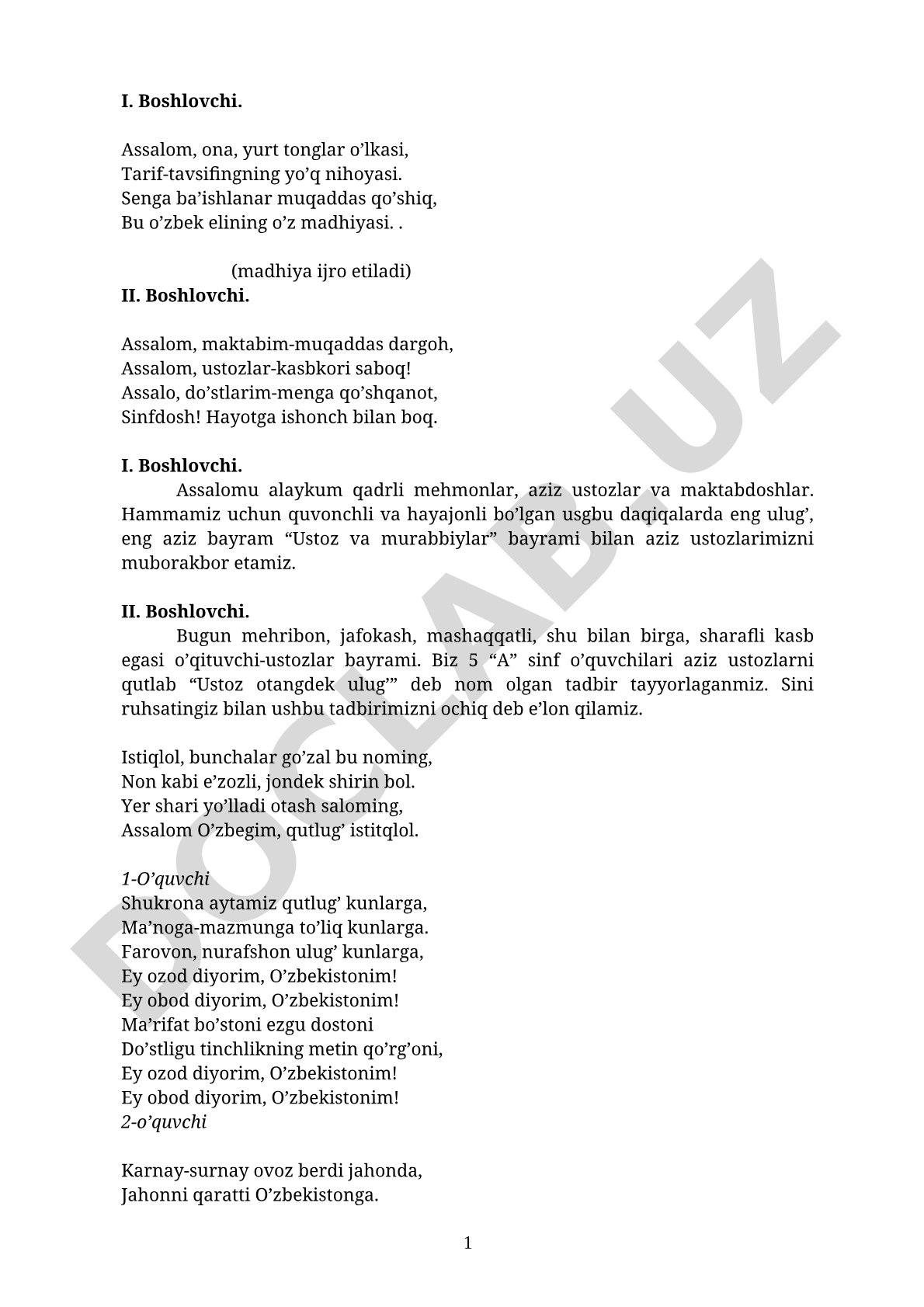Ustoz otangdek ulug’