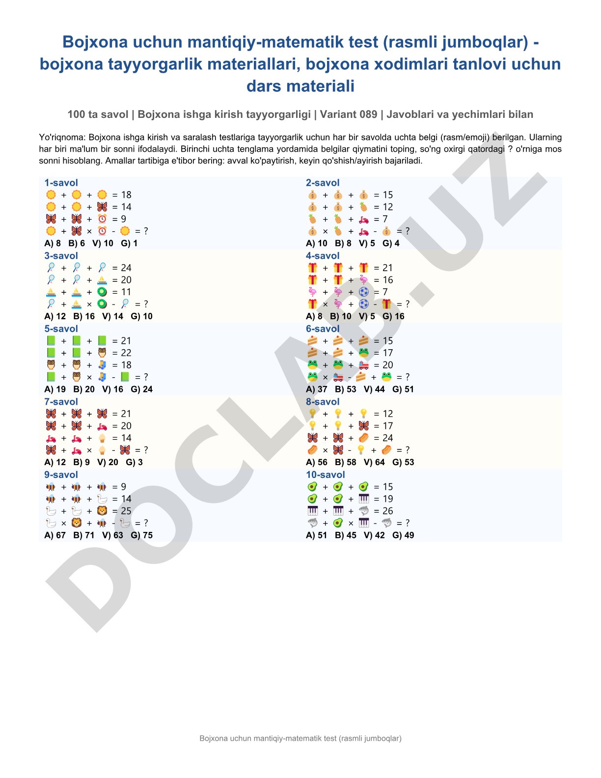 Bojxona uchun mantiqiy-matematik test (rasmli jumboqlar)