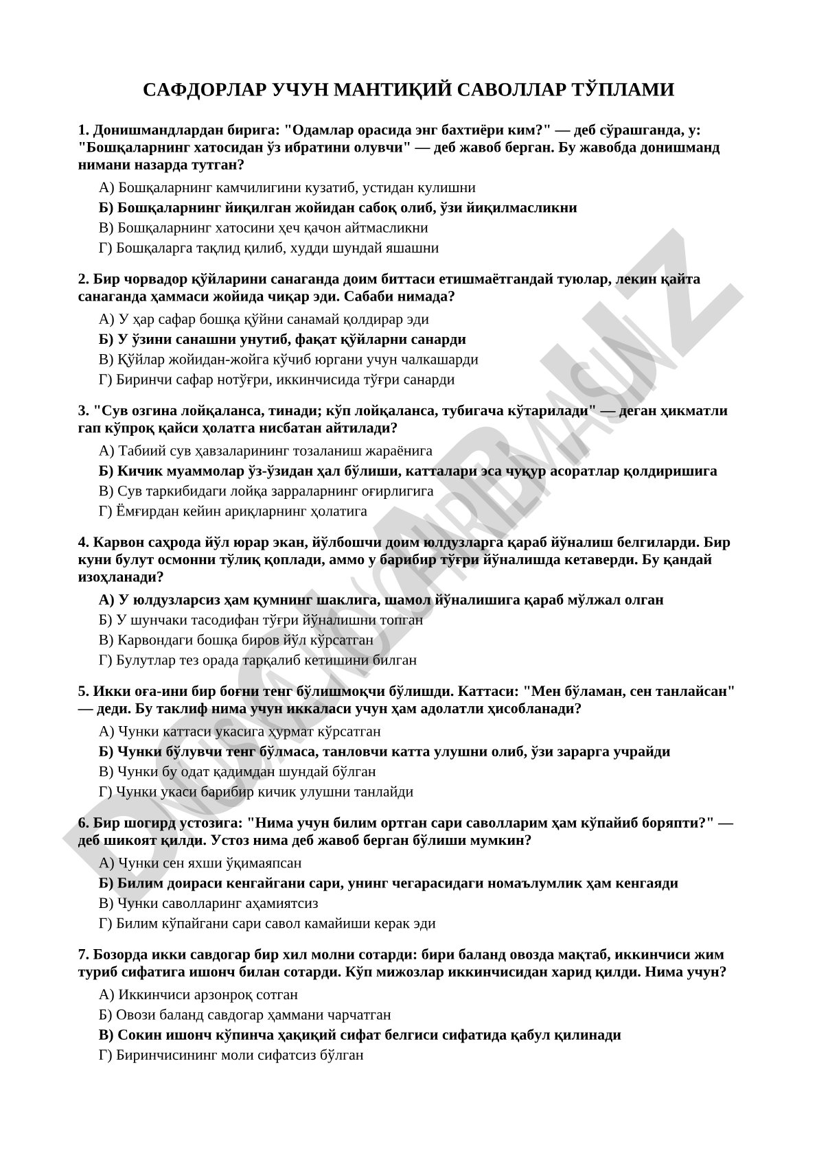 САФДОРЛАР УЧУН МАНТИҚИЙ САВОЛЛАР ТЎПЛАМИ