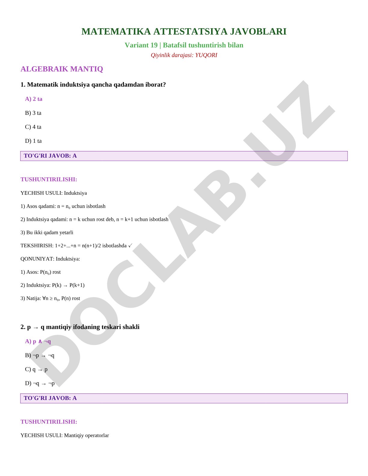 Matematika attestatsiya javoblari Variant 19 (yuqori algebraik mantiq)