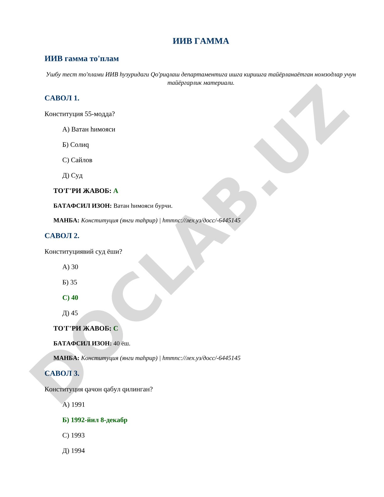 IIV Qo'riqlash departamentiga nomzodlar uchun testlar to'plami