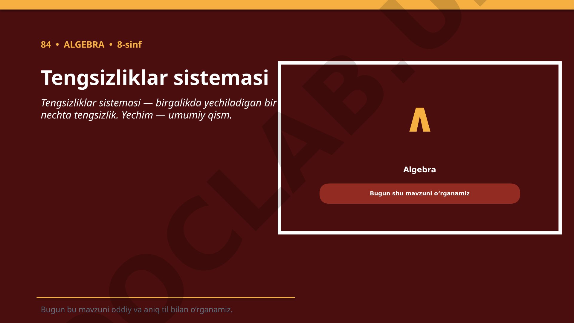 8-sinf algebra: Tengsizliklar sistemasi