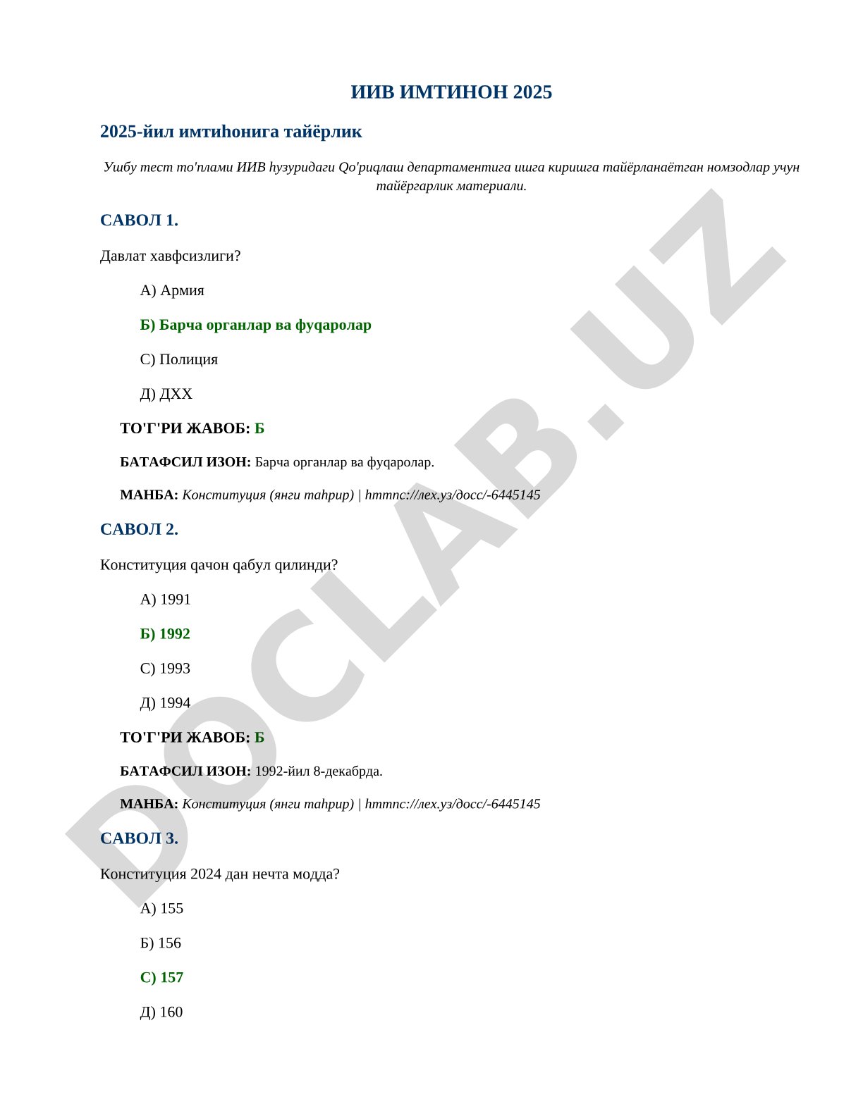 IIV imtihoni 2025 test savollari va javoblari