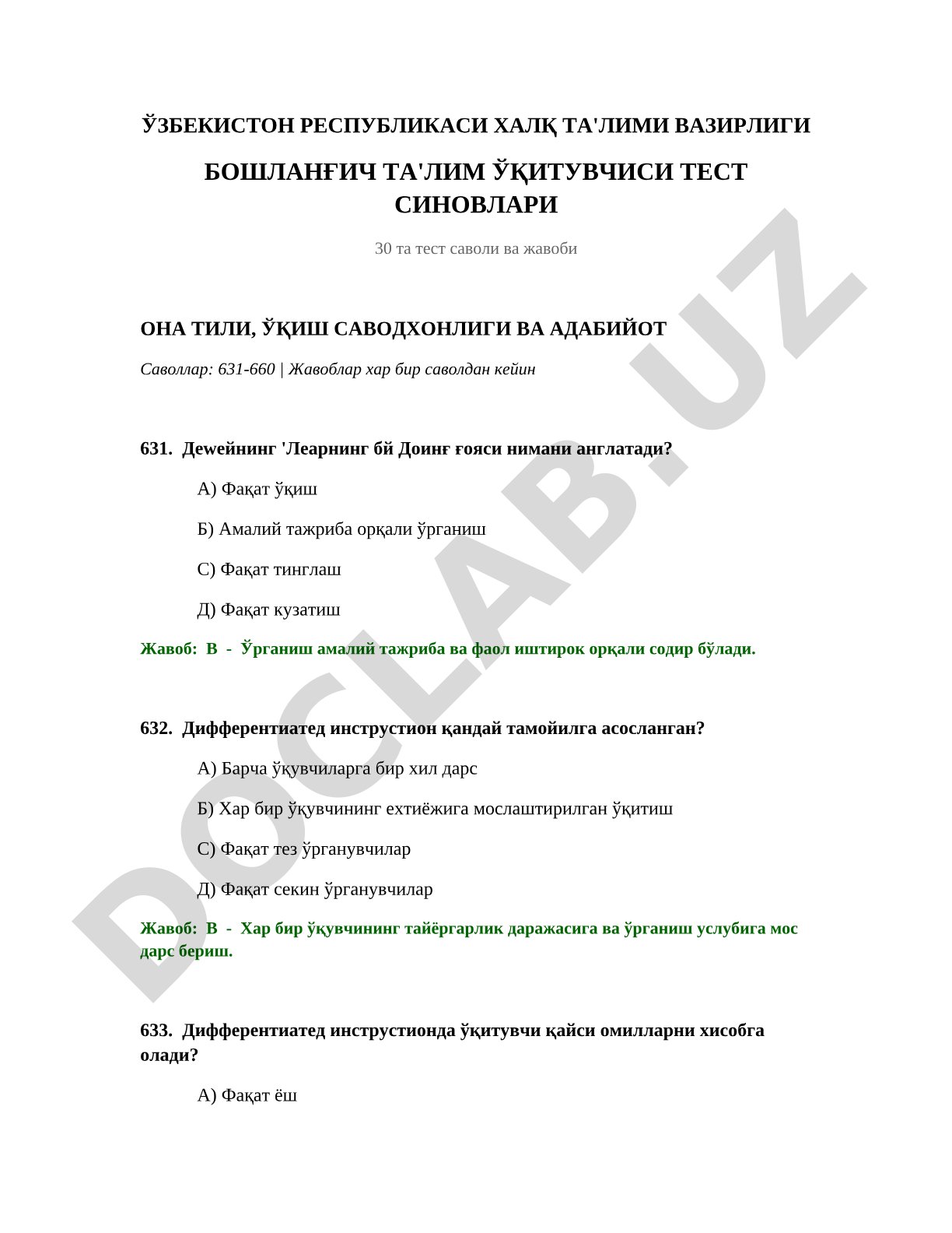 Boshlang'ich ta'lim o'qituvchisi test sinovlari: ona tili, o'qish savodxonligi va adabiyot