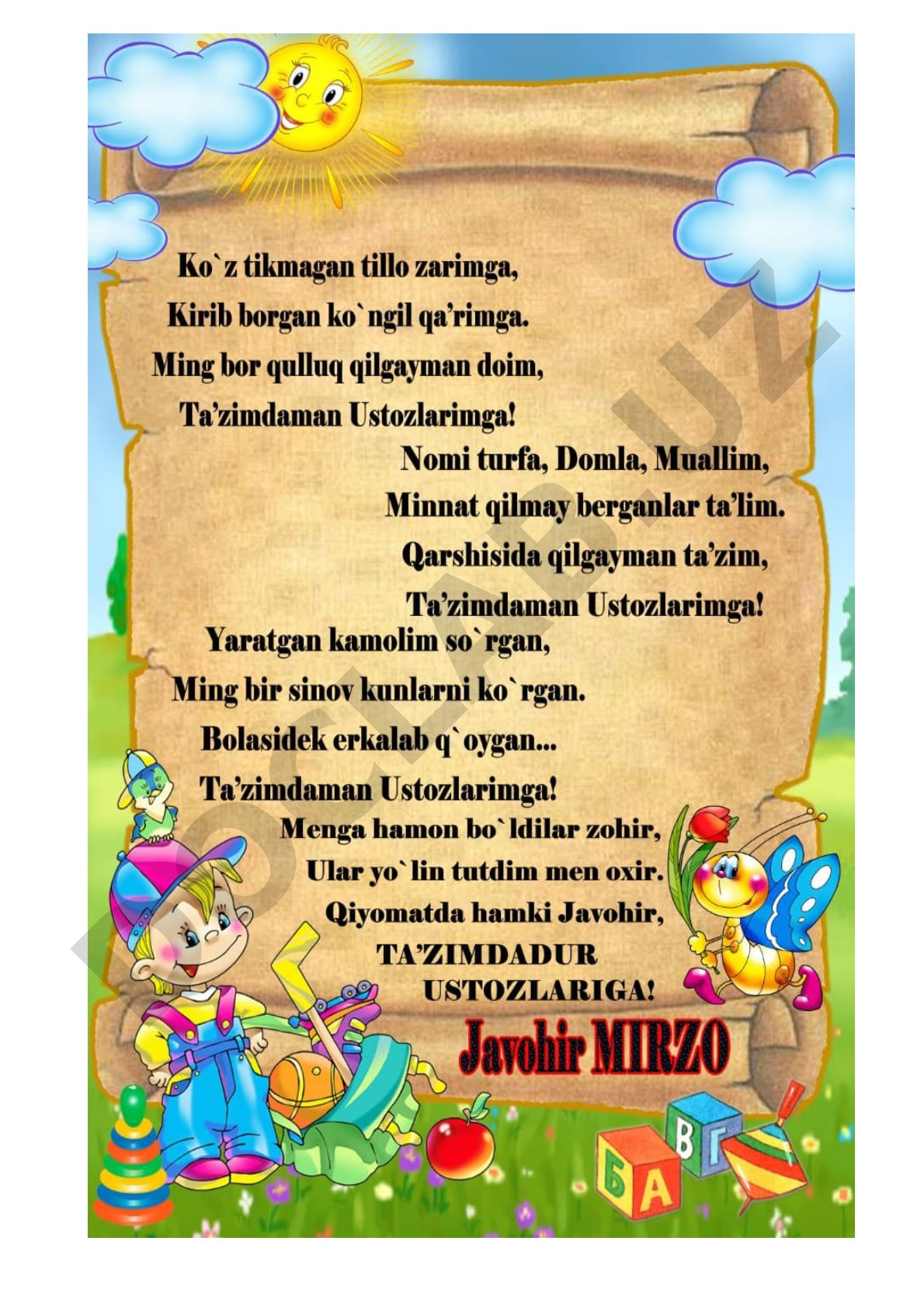 Muallimi Bor! she'ri
