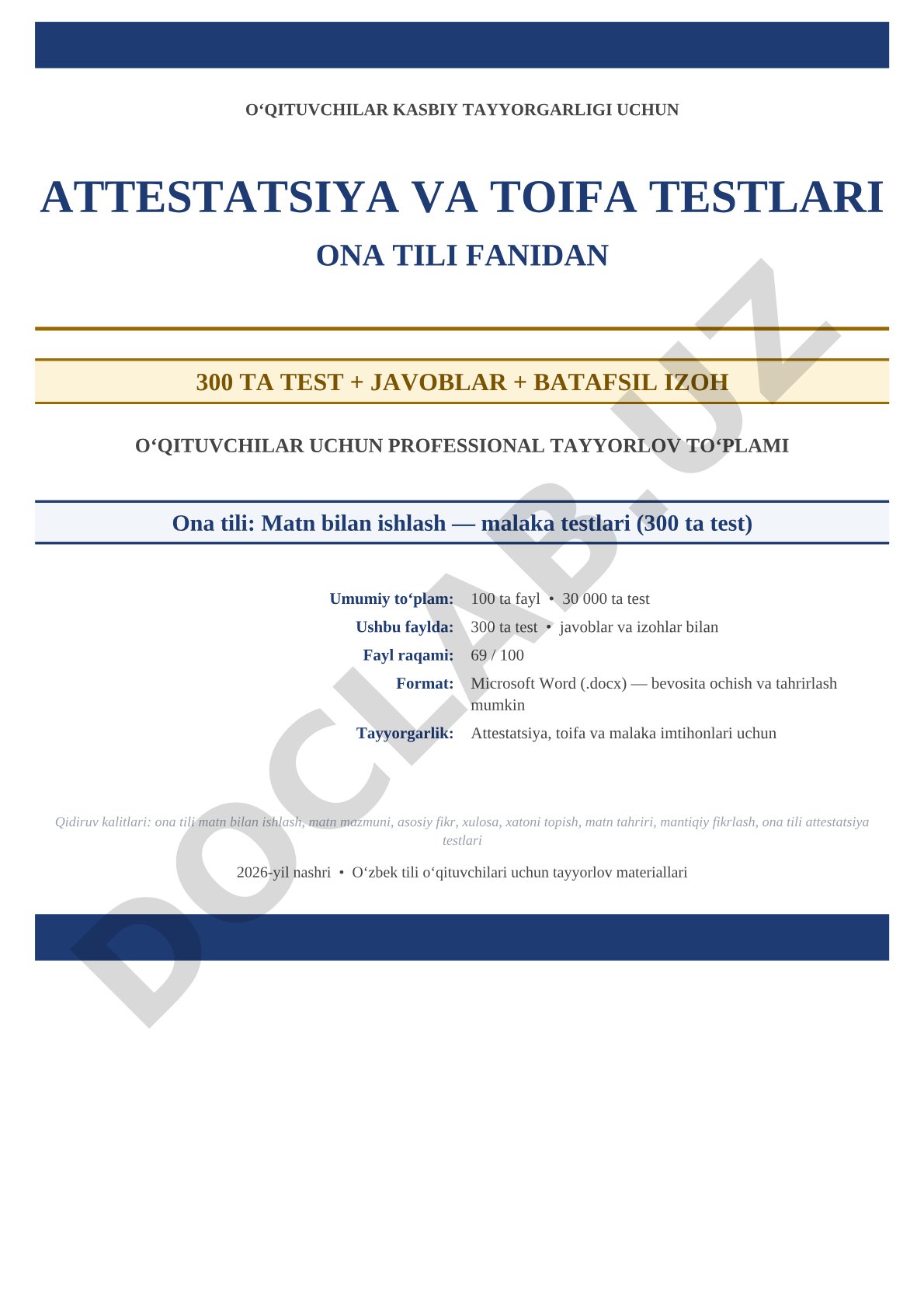 Ona tili fanidan attestatsiya va toifa testlari to‘plami